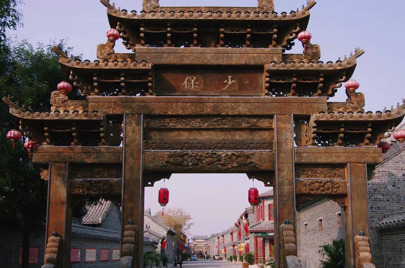 无棣古城文化旅游区旅行图片 3