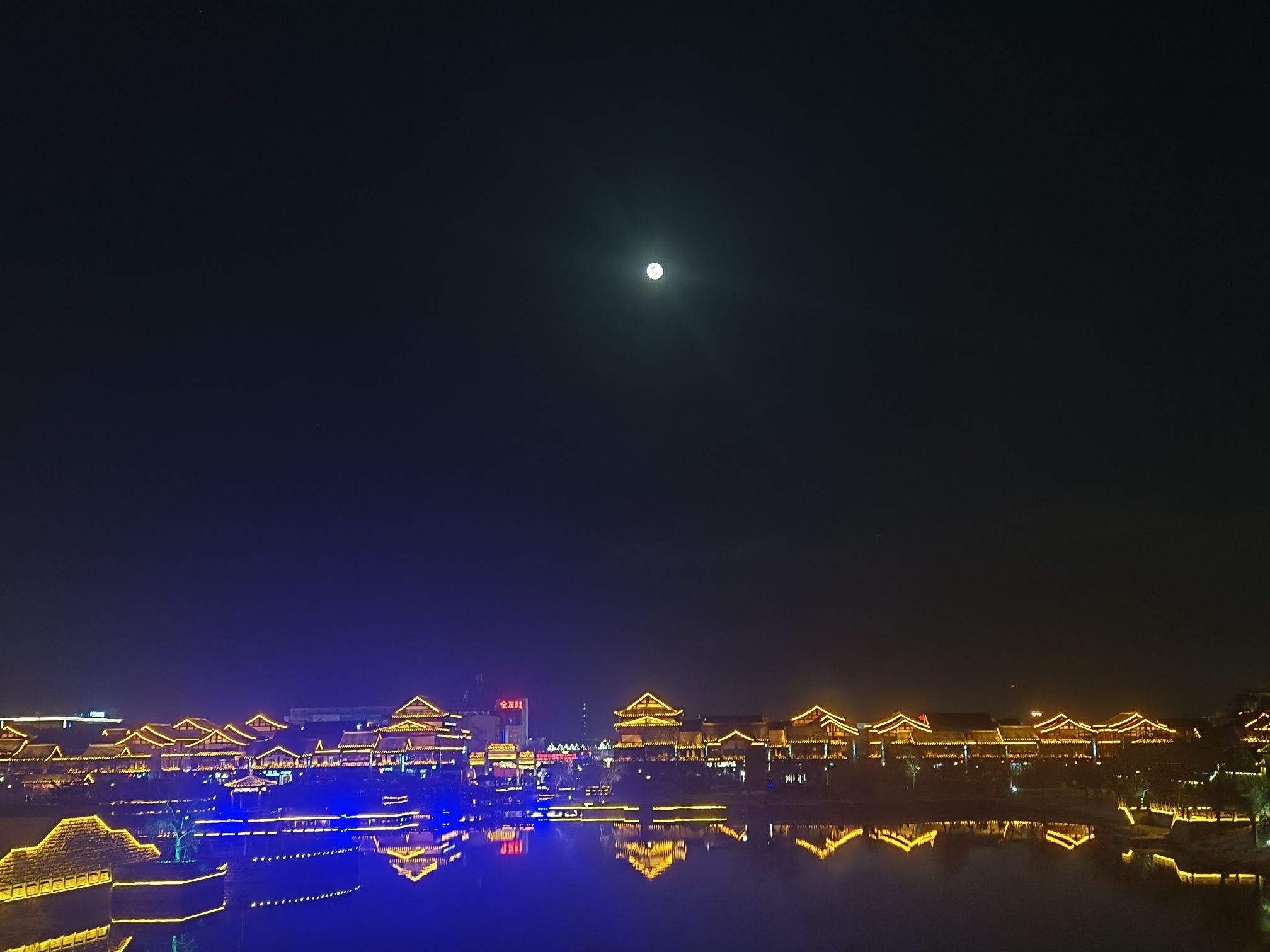 无棣古城文化旅游区旅行图片 1