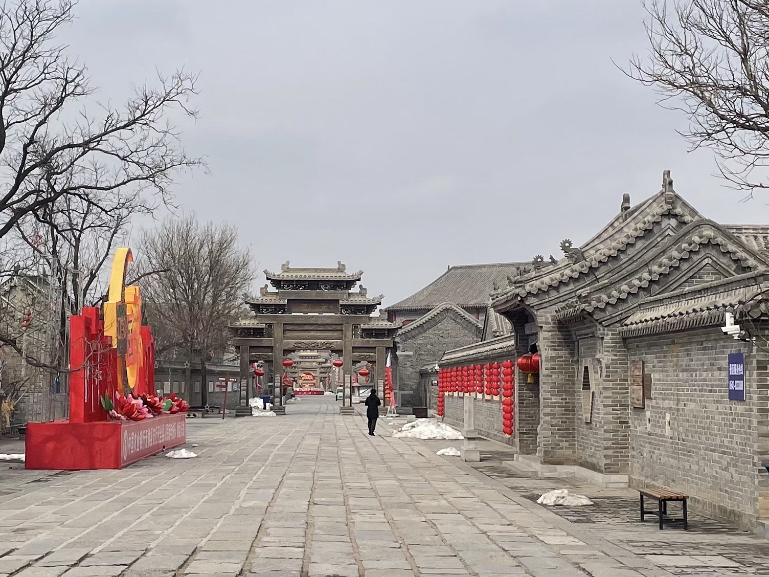 无棣古城文化旅游区旅行图片 2