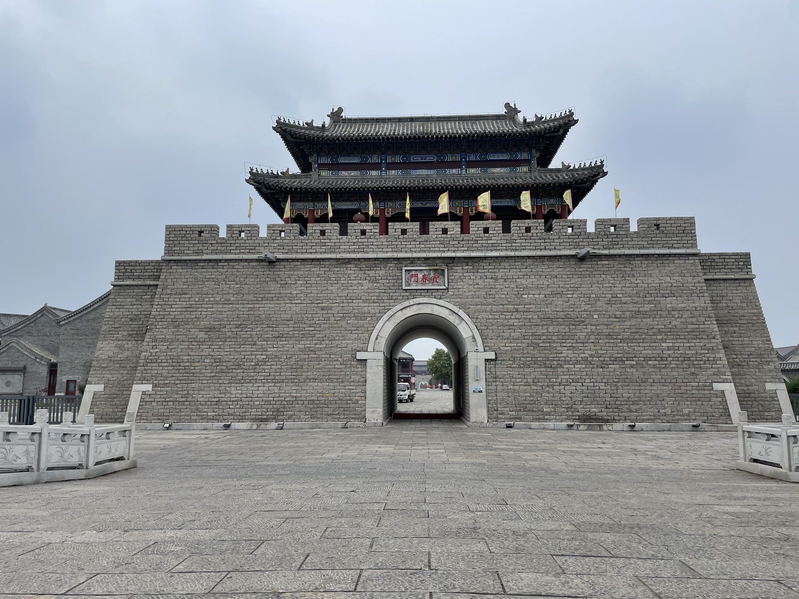 无棣古城文化旅游区旅行图片 2