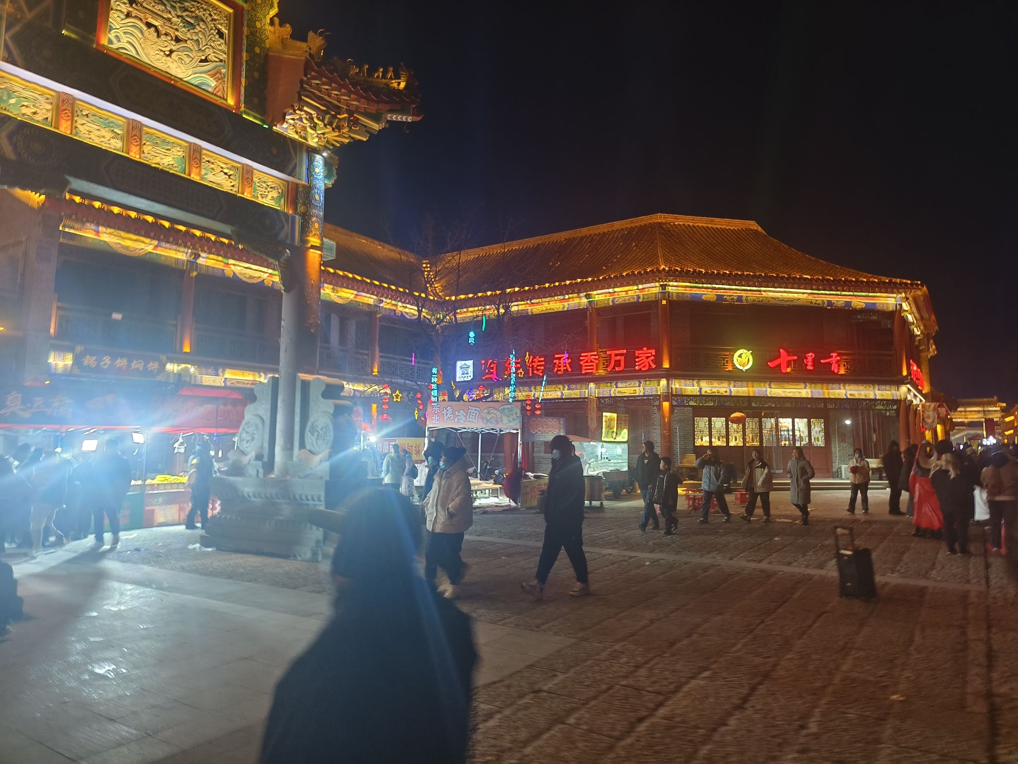无棣古城文化旅游区旅行图片 2