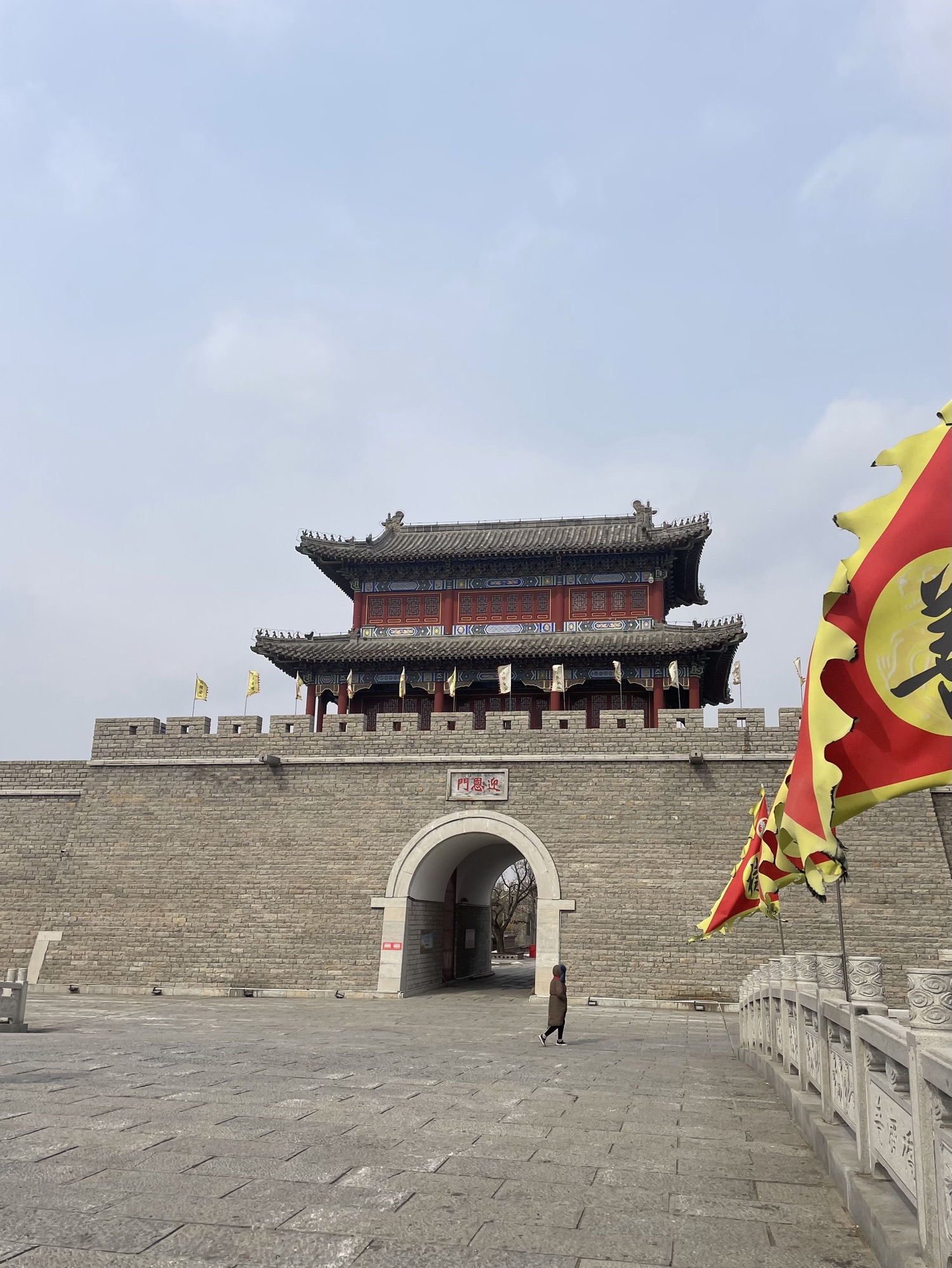 无棣古城文化旅游区旅行图片 1