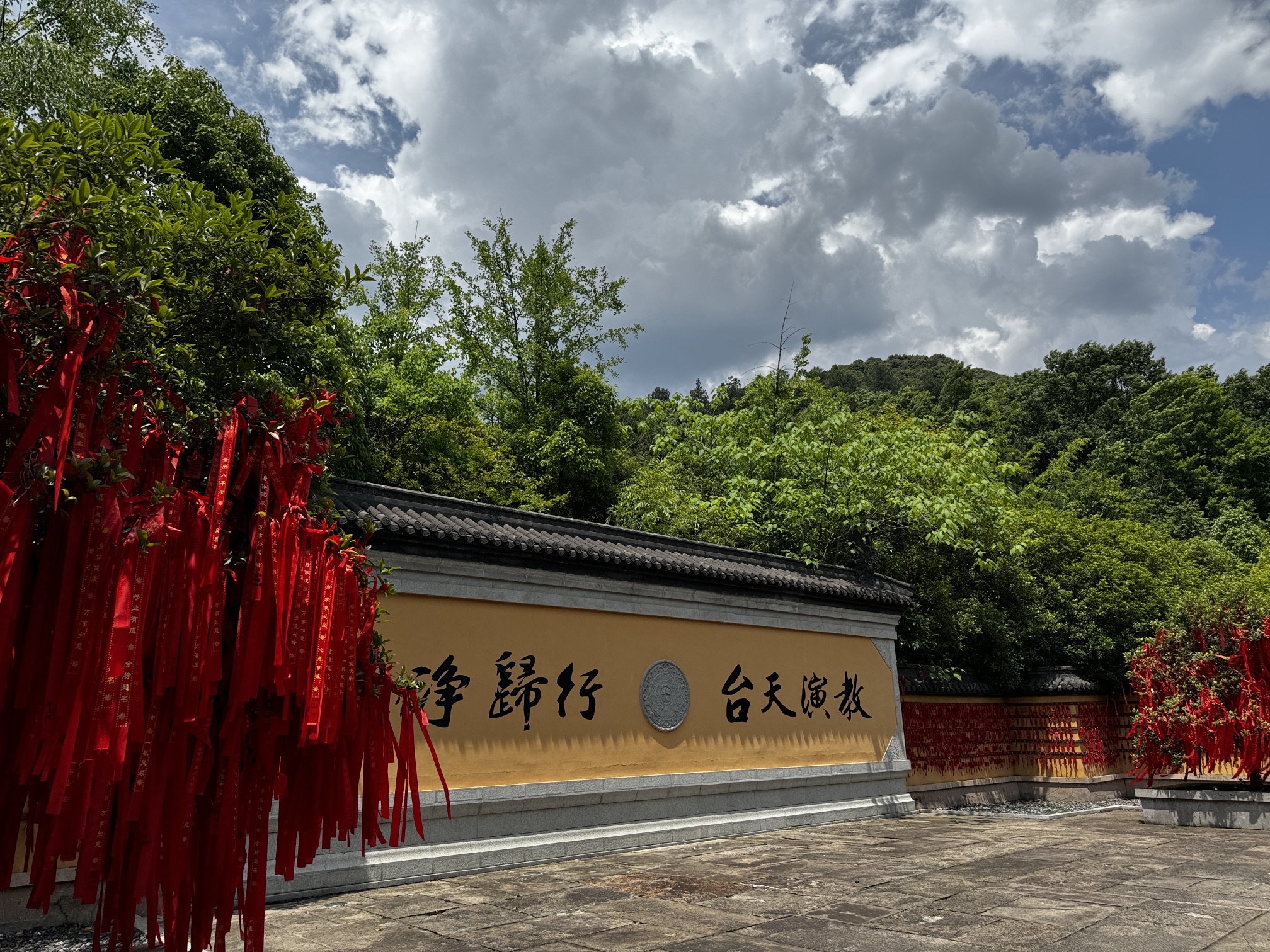 灵峰旅游度假区旅行图片 3