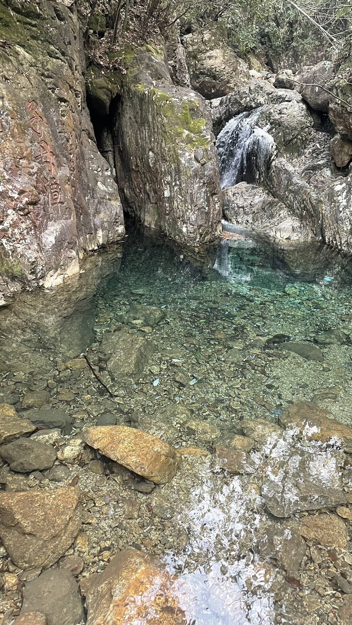 上虞竹隐陈溪景区旅行图片 1