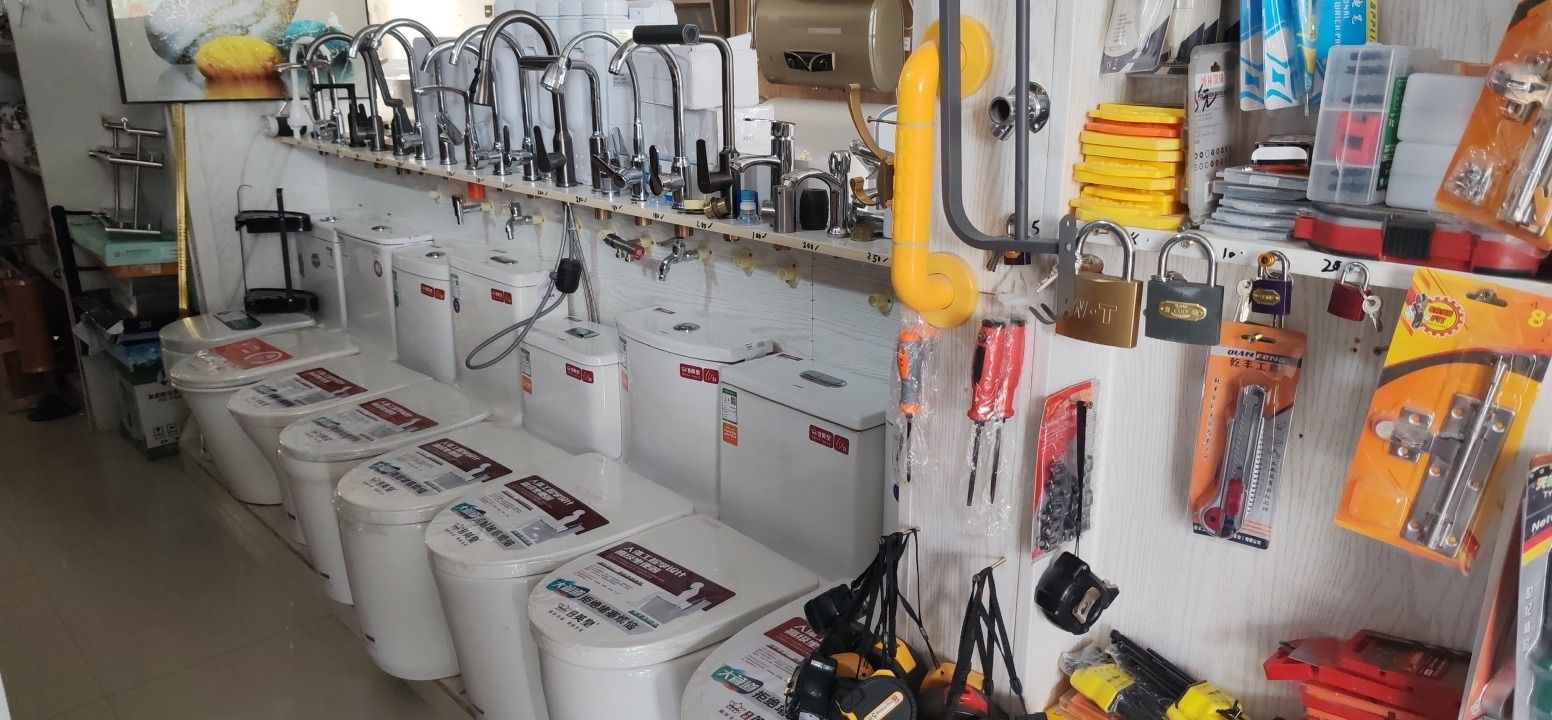 凌师傅水暖建材店