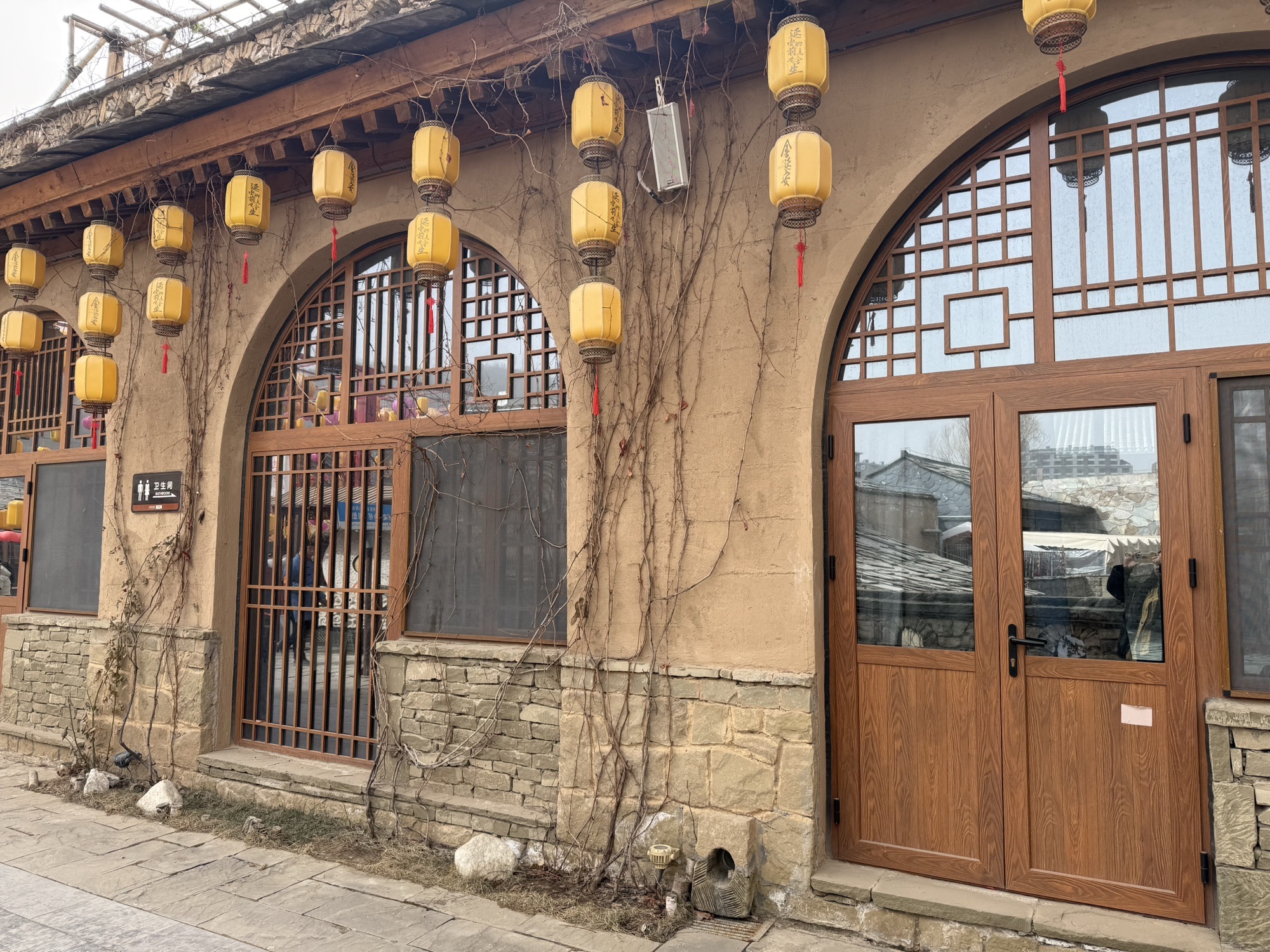 延安红色记忆城·金延安景点图片