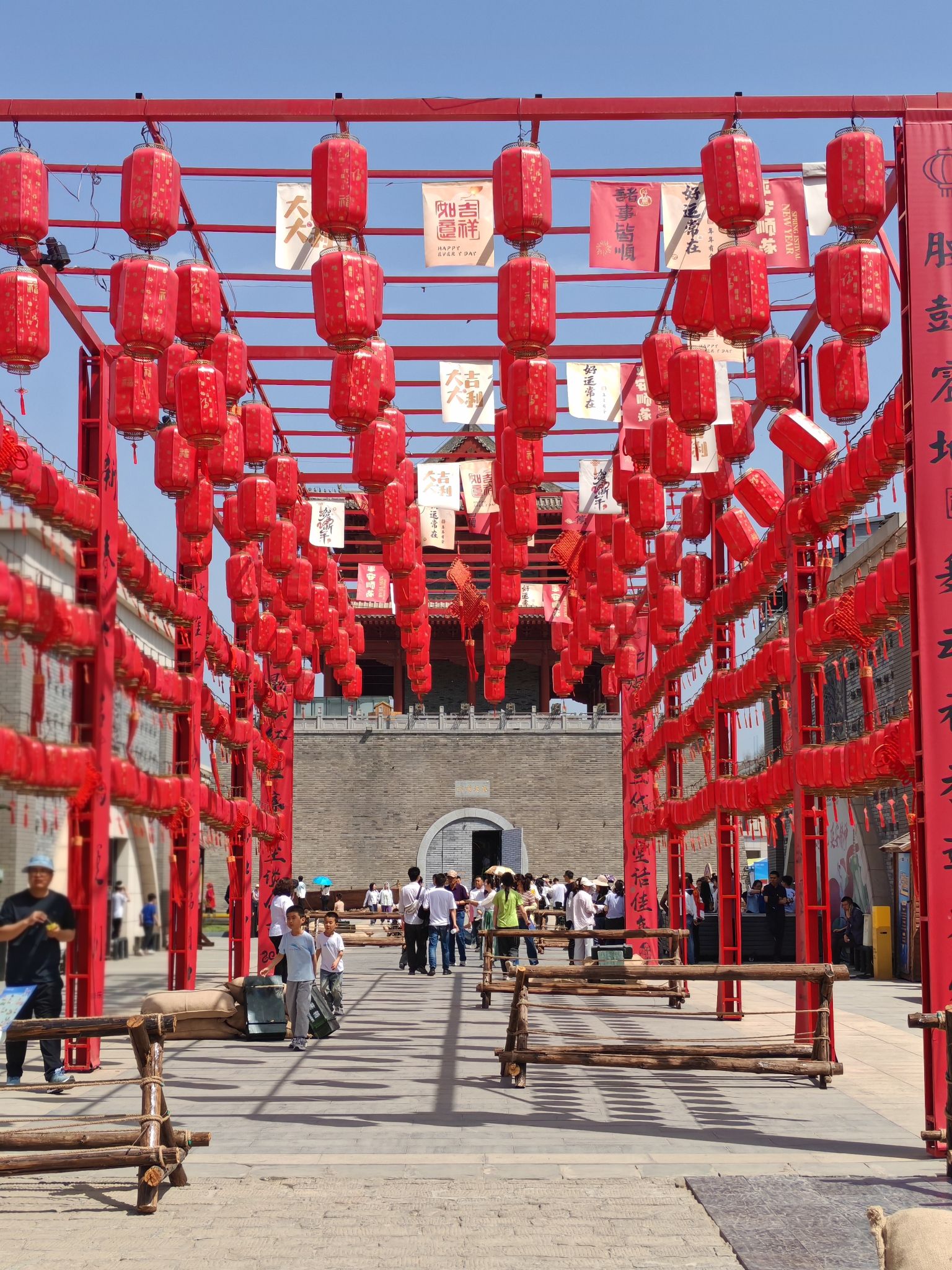 金延安旅游度假区