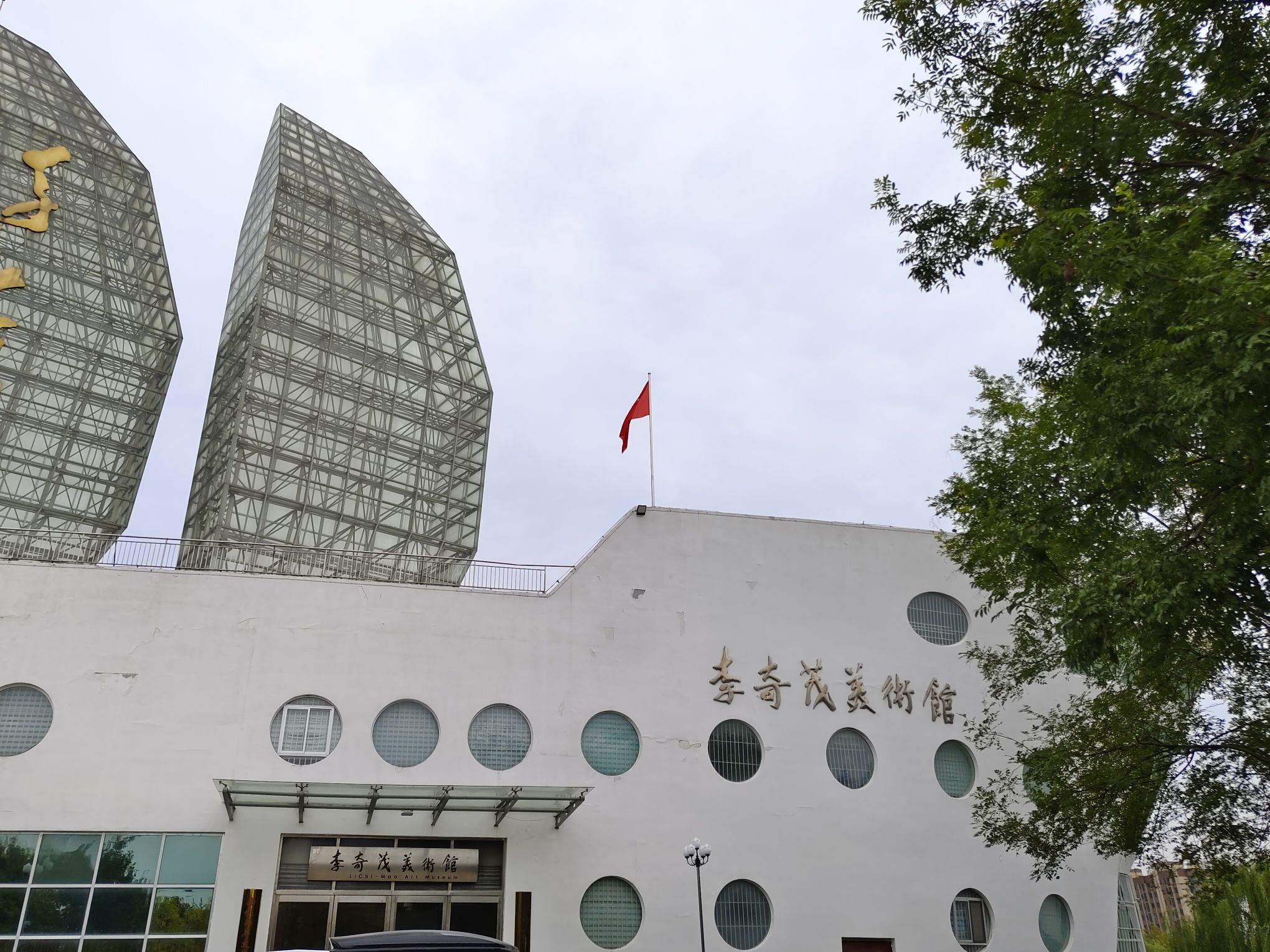 双海湖风景区旅行图片 2