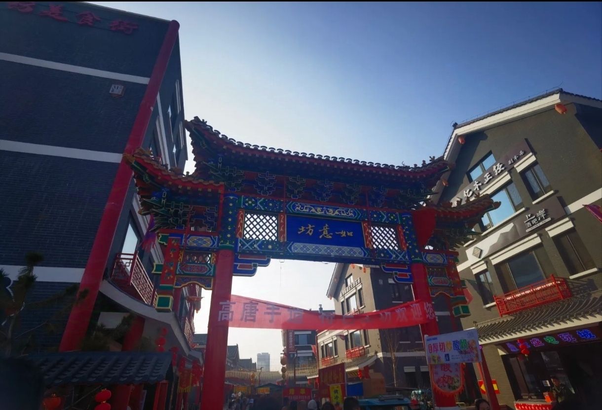 双海湖风景区旅行图片 1