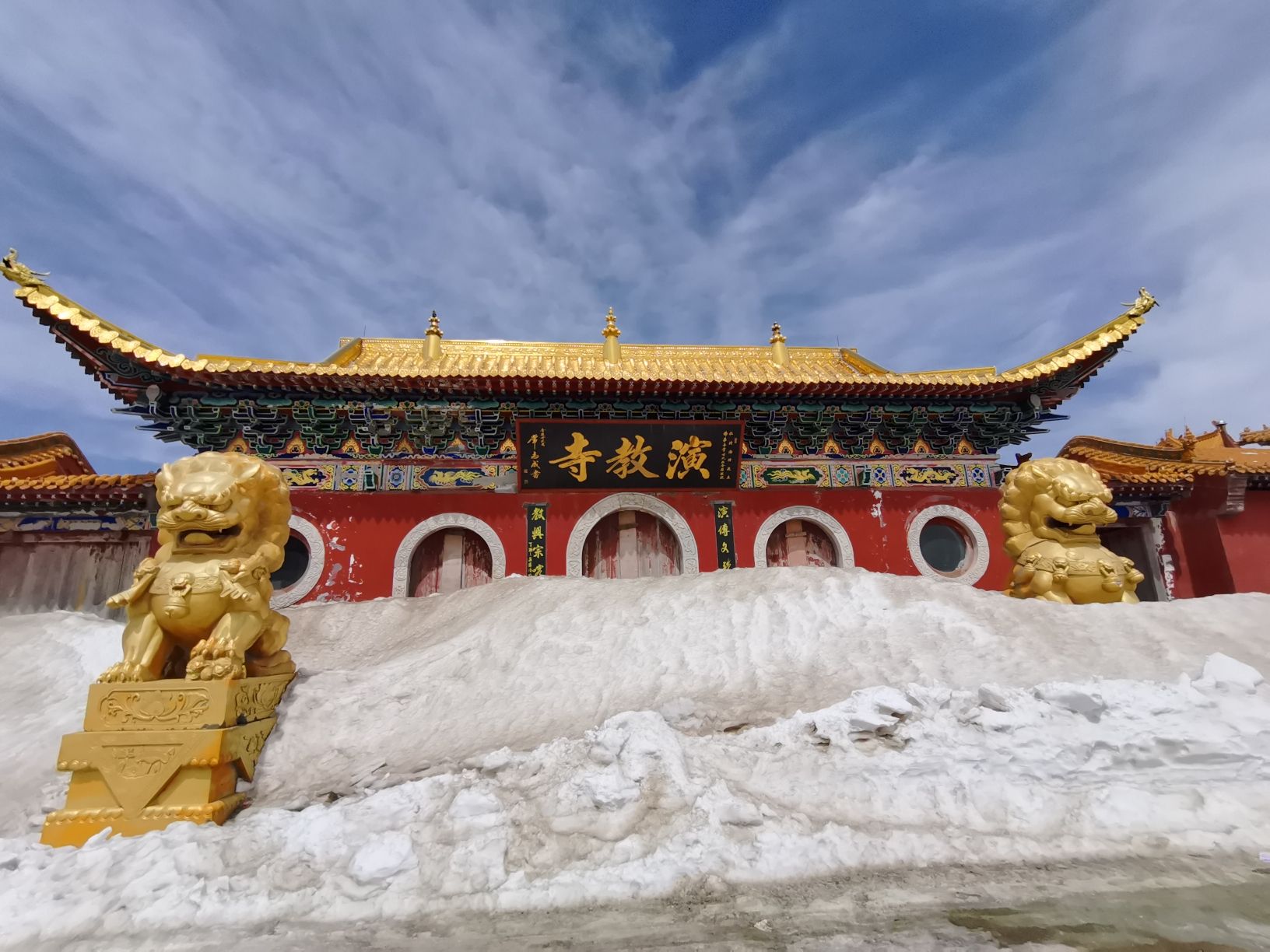 五台山风景名胜区-演教寺