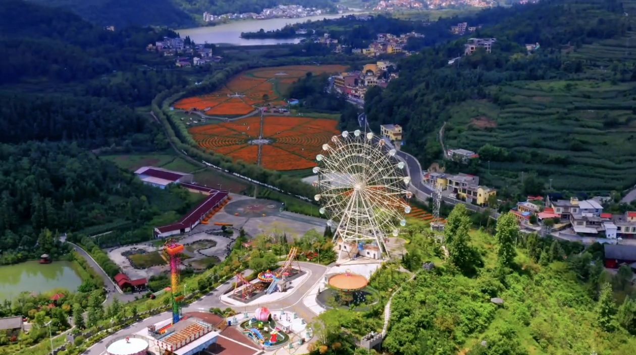 哒啦仙谷旅游景区旅行图片 1