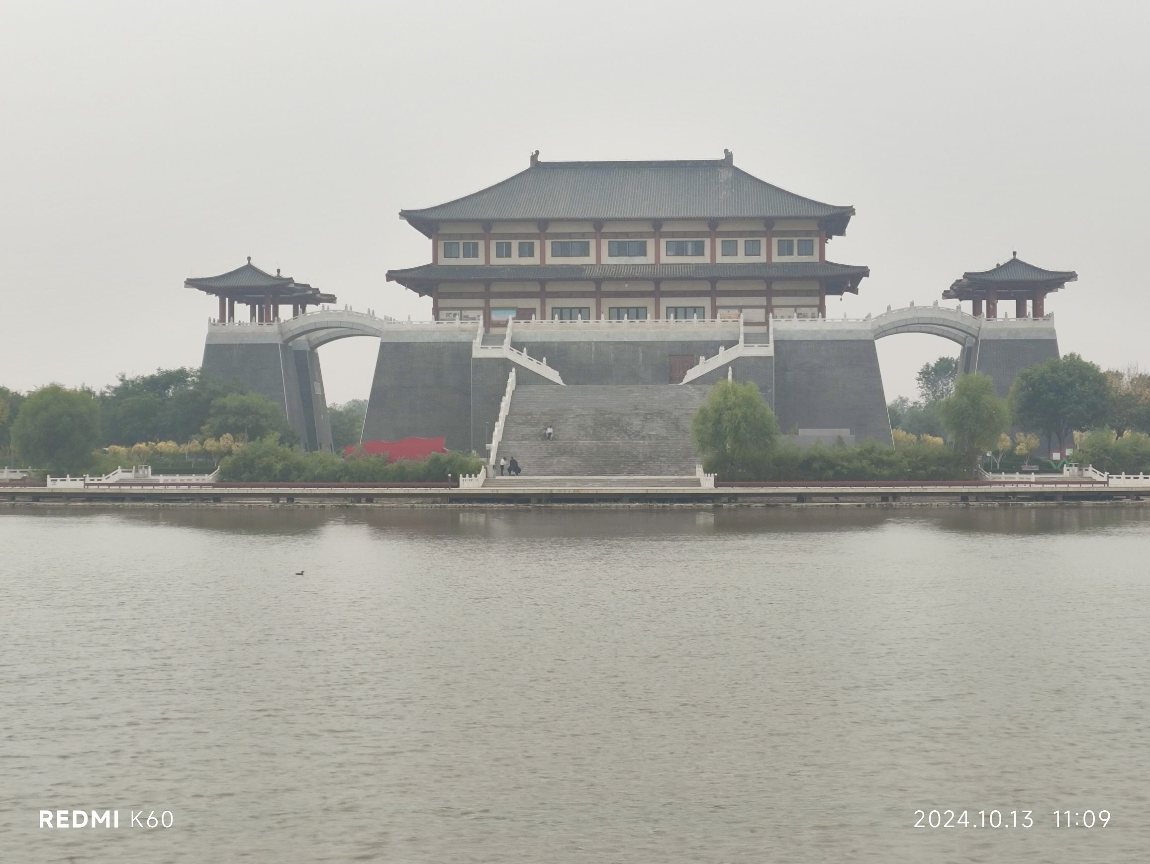 弦歌湖公园旅行图片 2