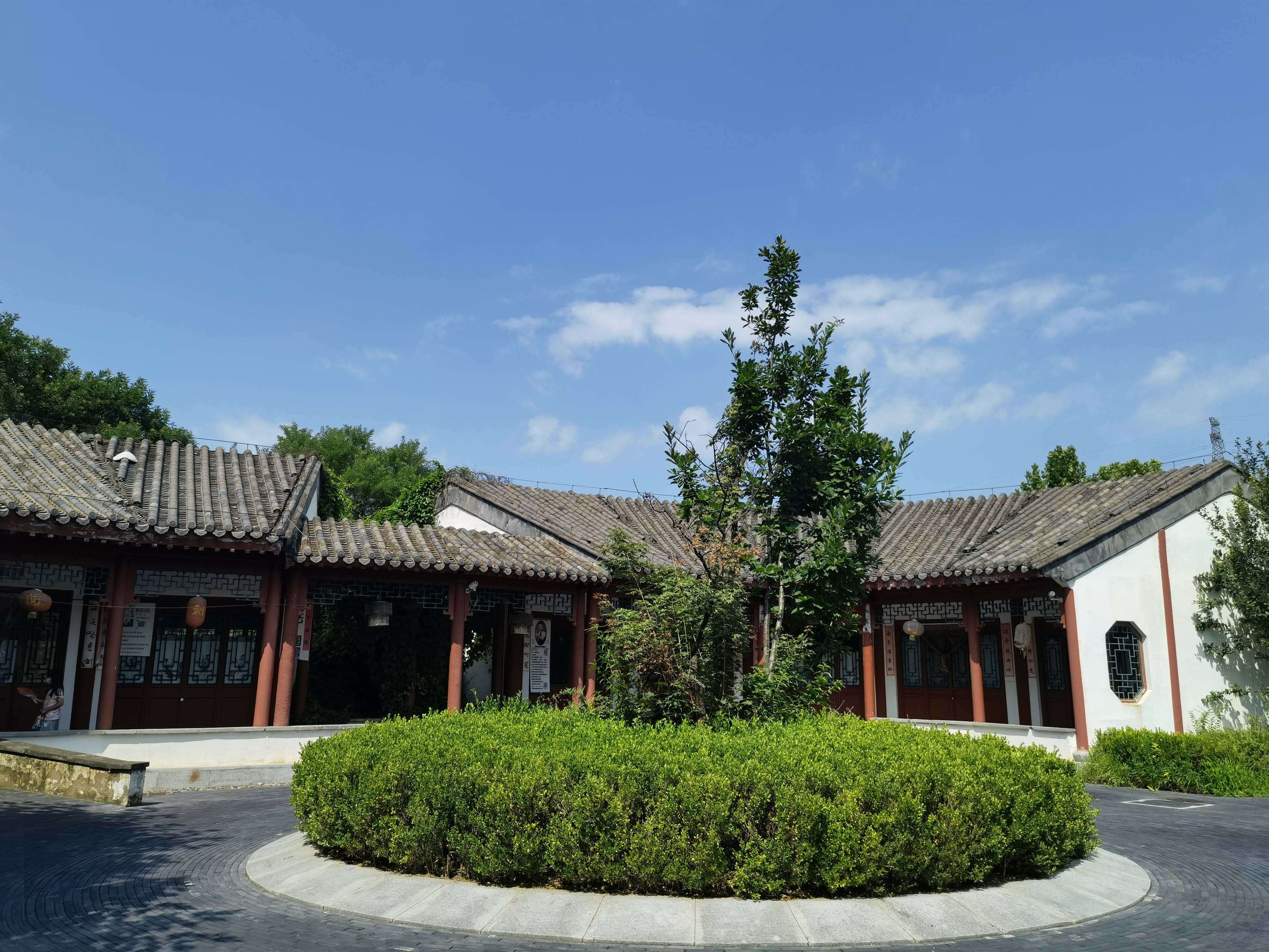 大厂书画院公园旅行图片 2