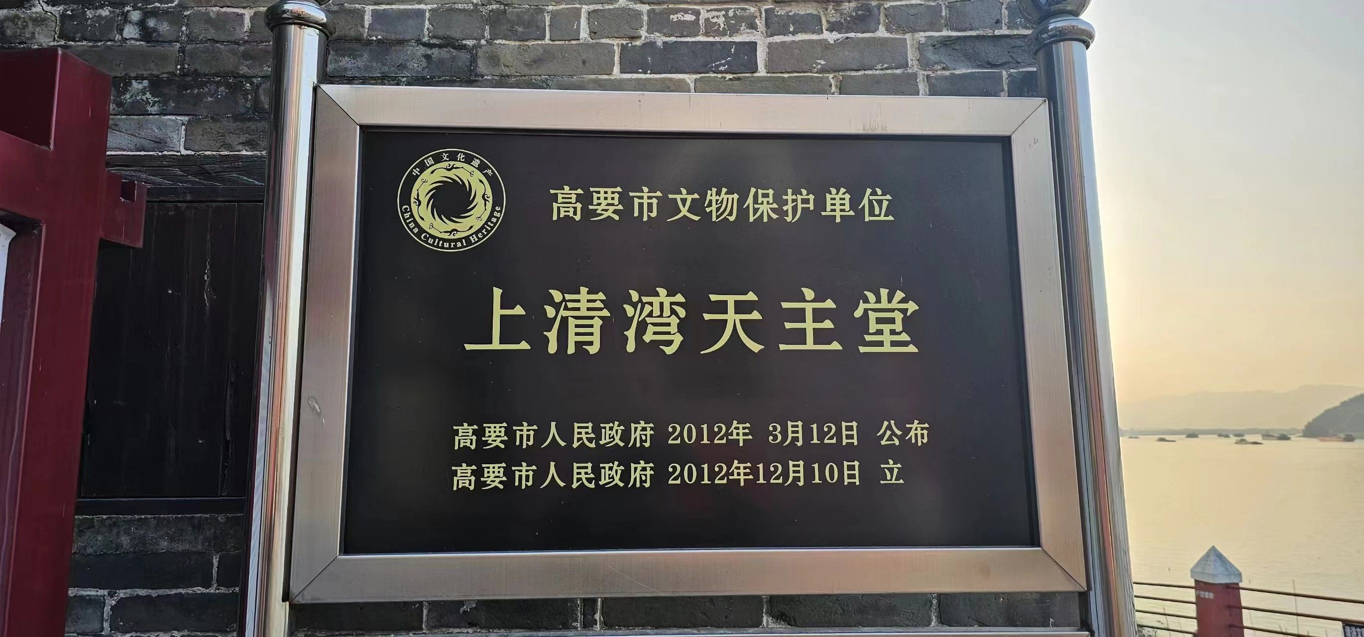 上清湾古巷旅行图片 2