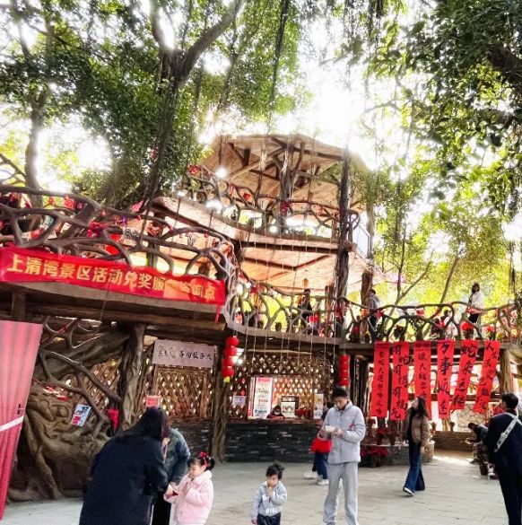 上清湾古巷旅行图片 1