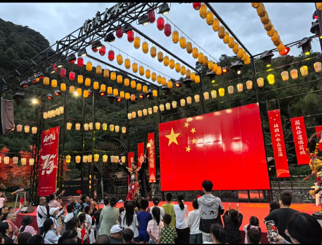 富溪大峡谷景区旅行图片 2