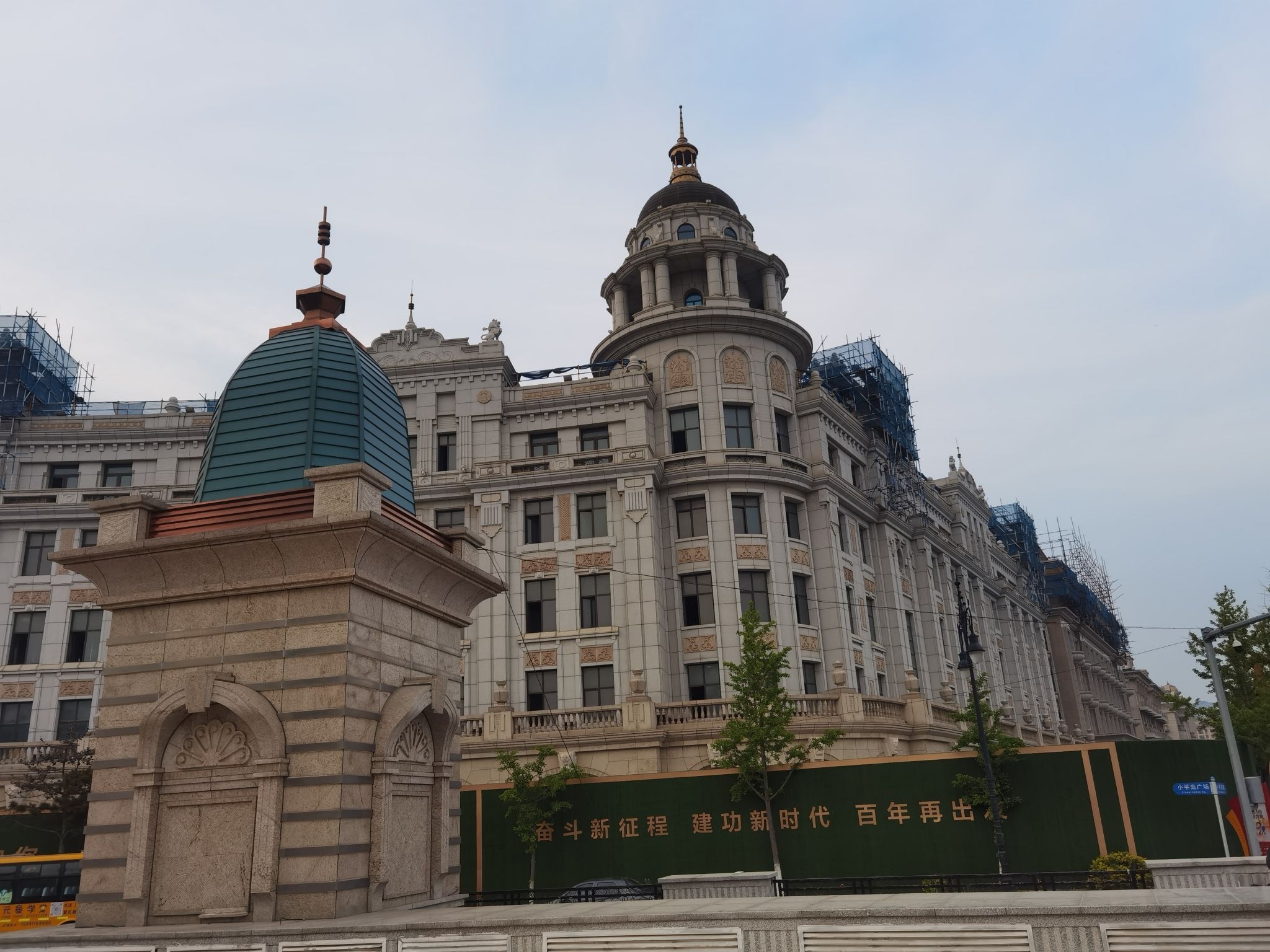 小平岛广场旅行图片 3