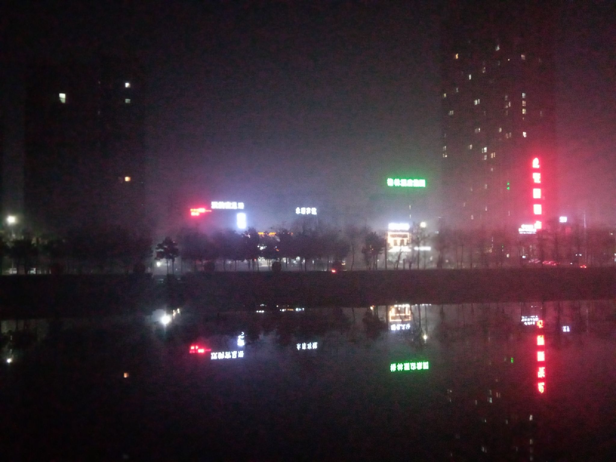 庄子梦蝶广场旅行图片 1