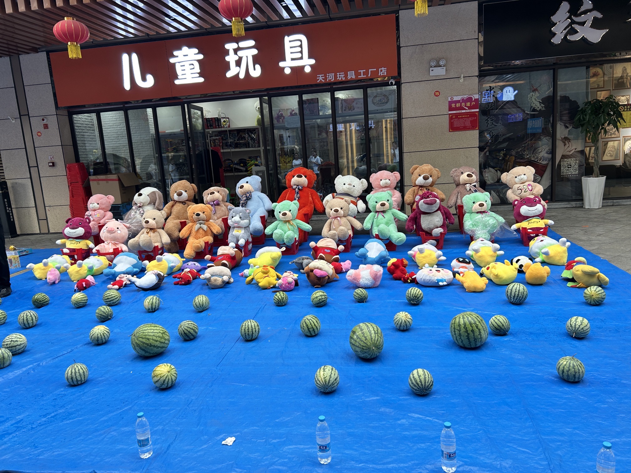 庄子梦蝶广场旅行图片 1