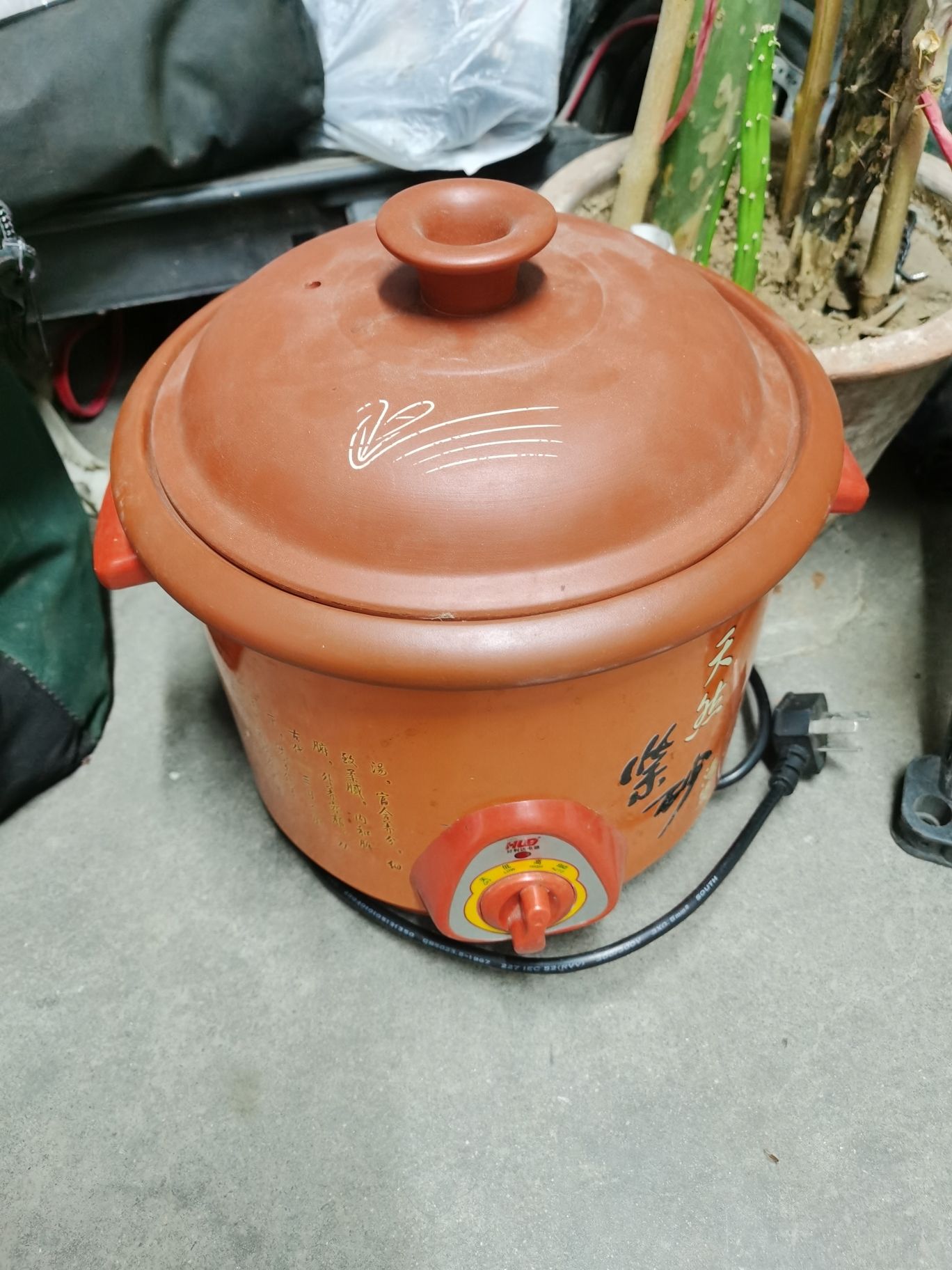 小李家电维修手机配件(怡静花园店)