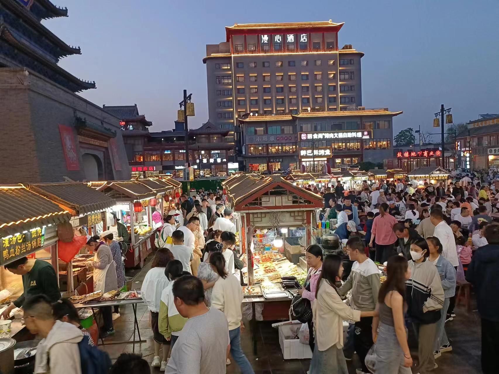 朱雀苑广场旅行图片 3