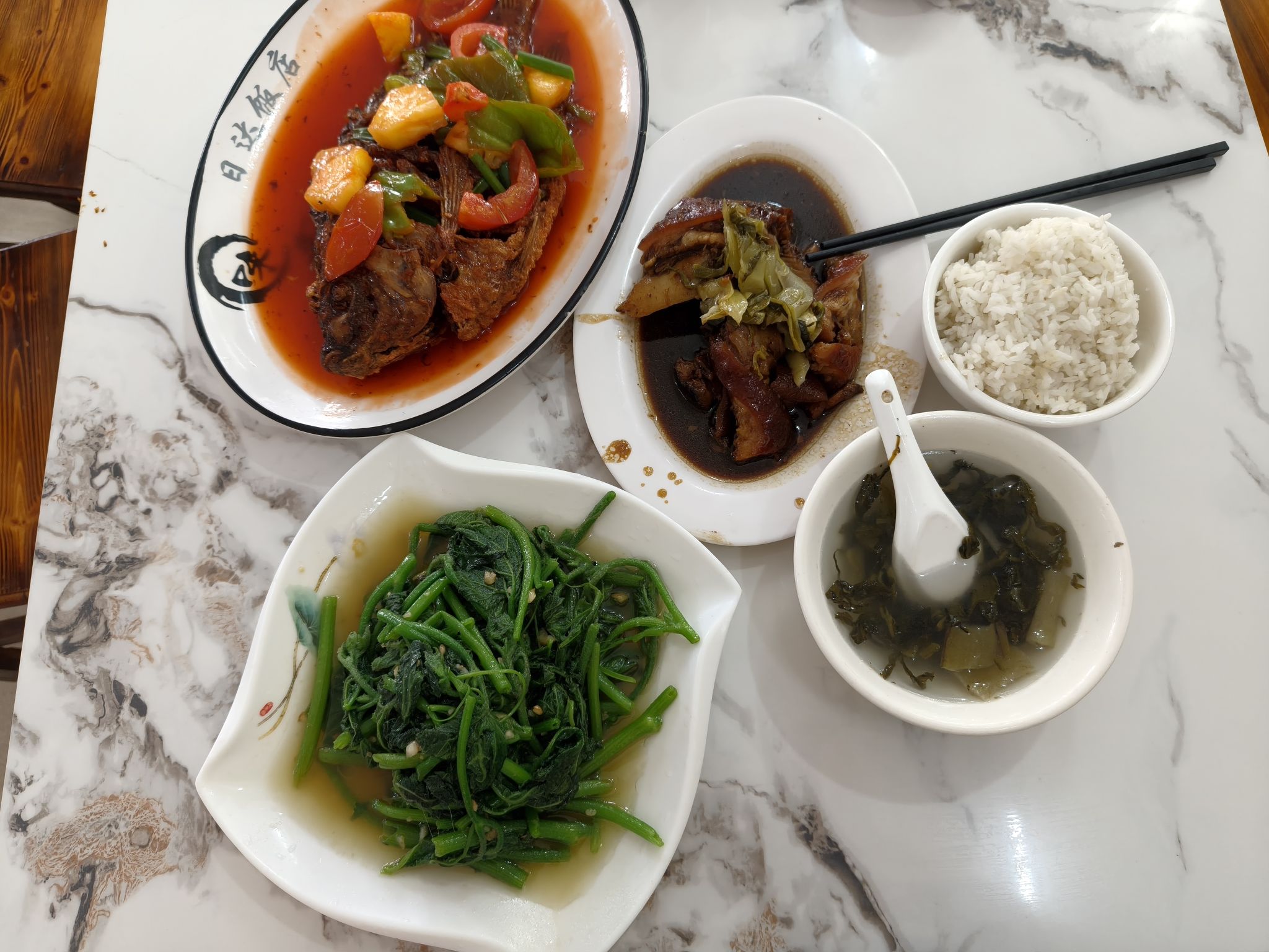 日达饭店