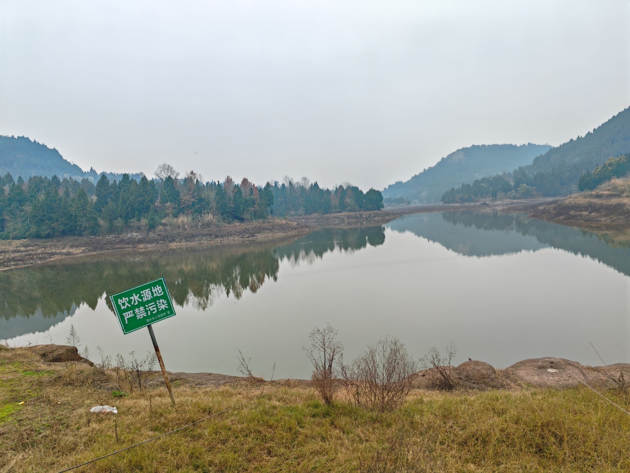 四川营山清水湖国家湿地公园旅行图片 2
