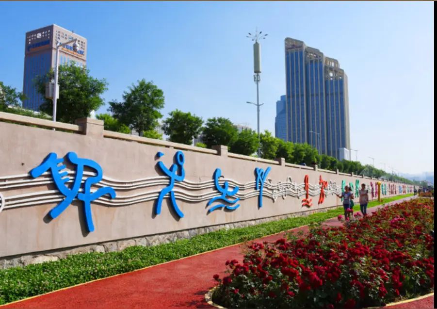 马拉松文化主题公园景点图片