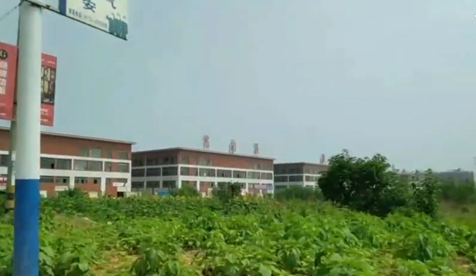 东山头建材大世界