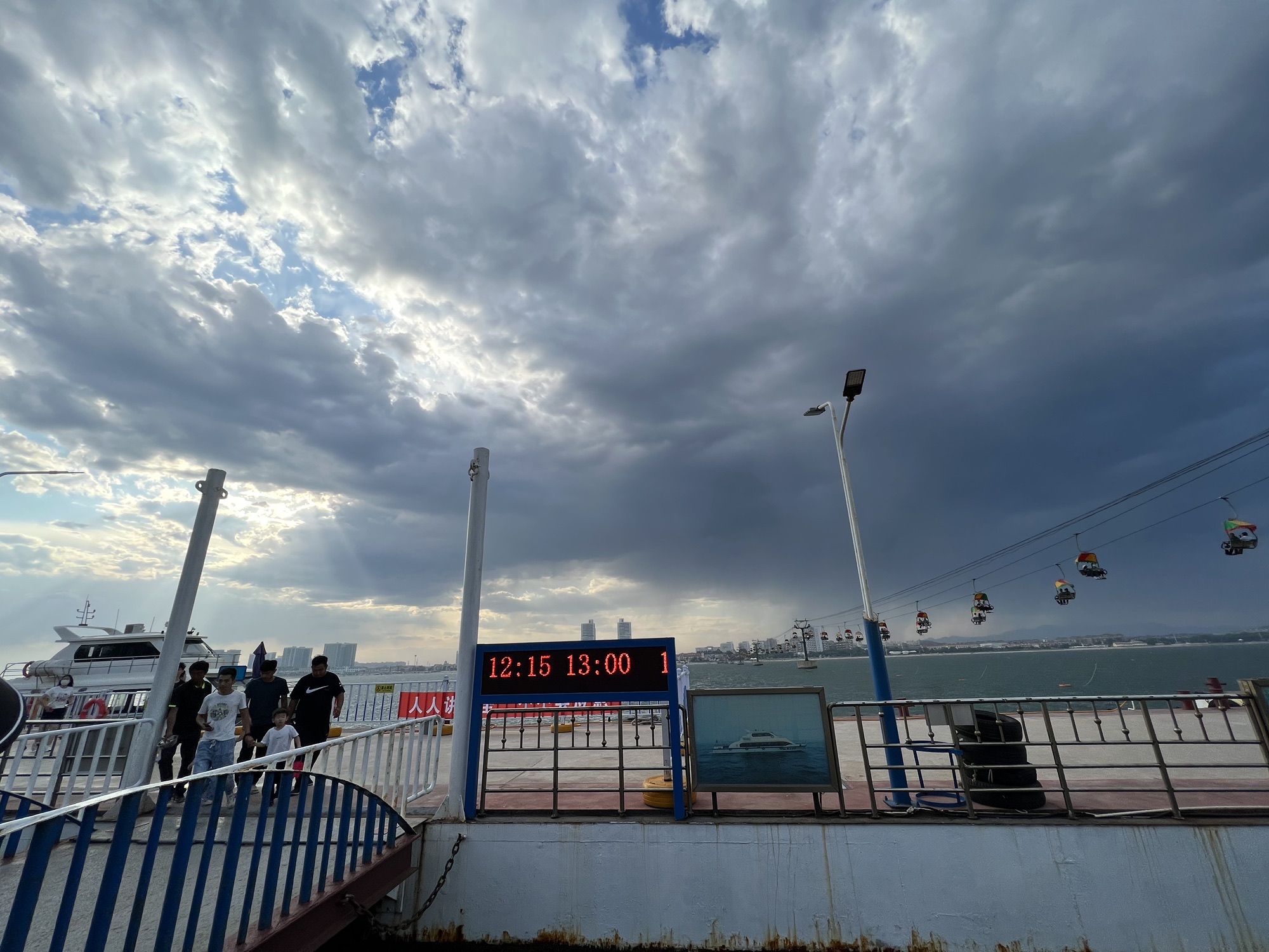 观海长廊 - 留守营镇便民圈栖邻生活圈风景名胜服务点实景照片