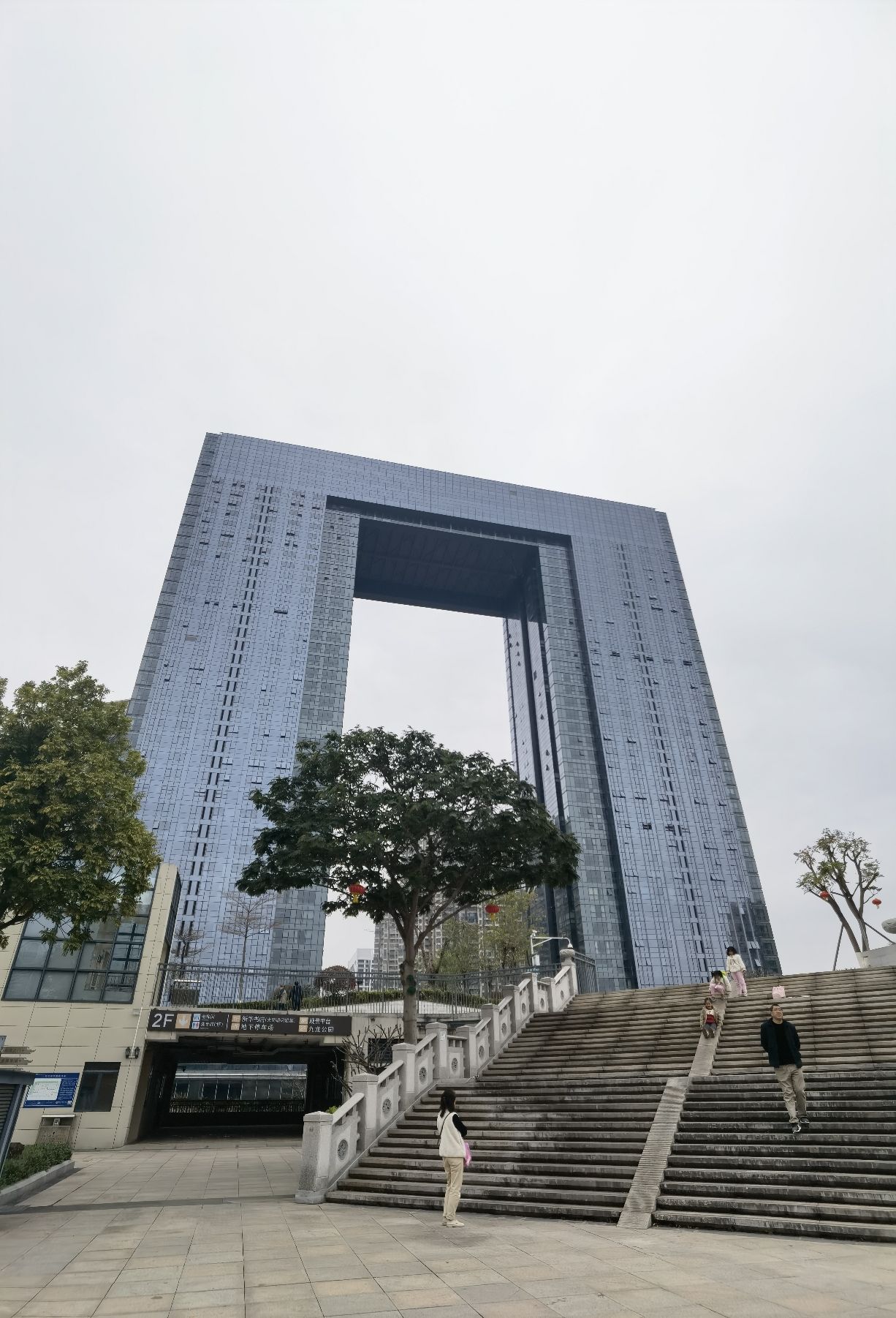 九龙公园旅行图片 2