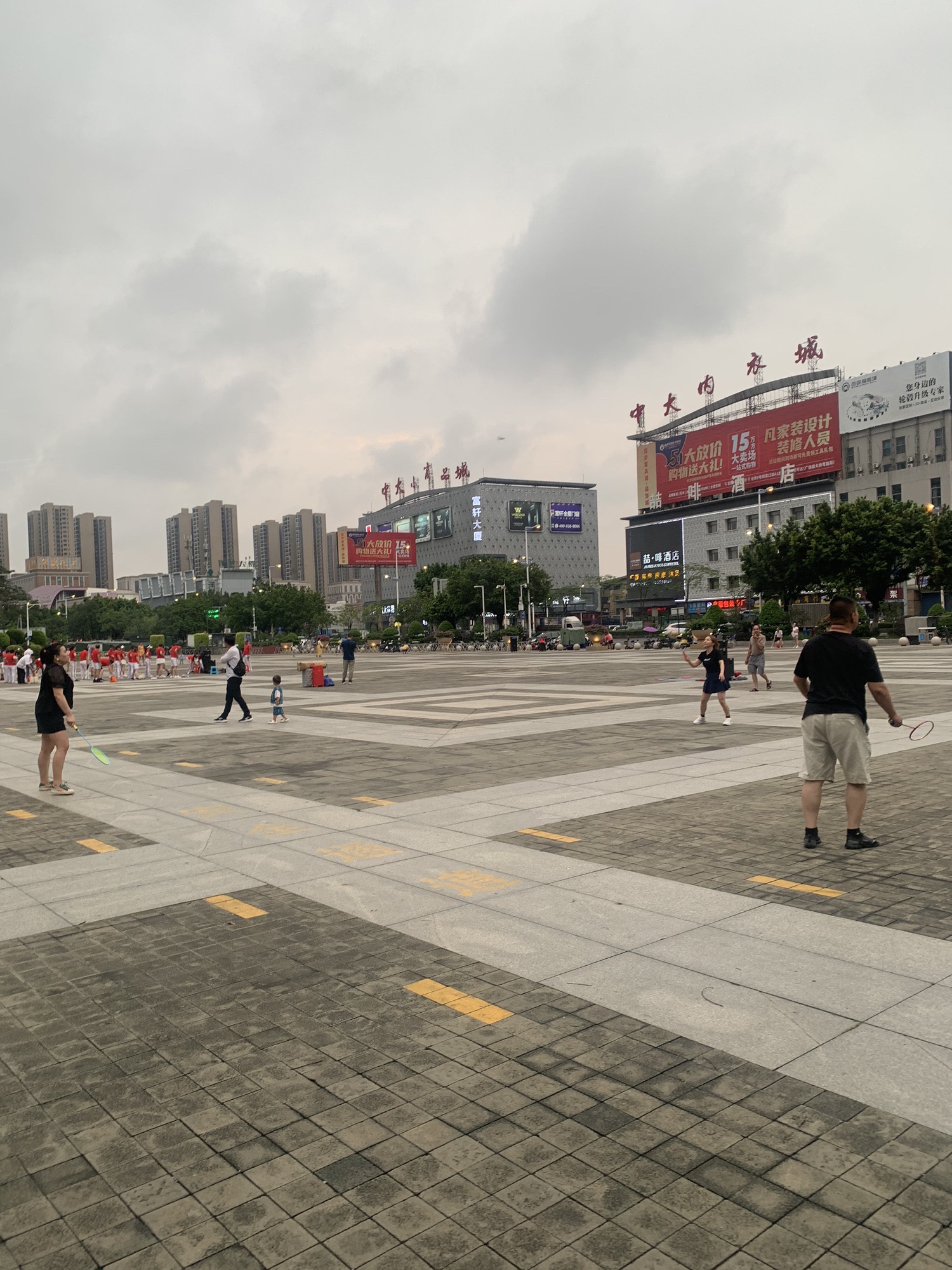 九龙公园旅行图片 3