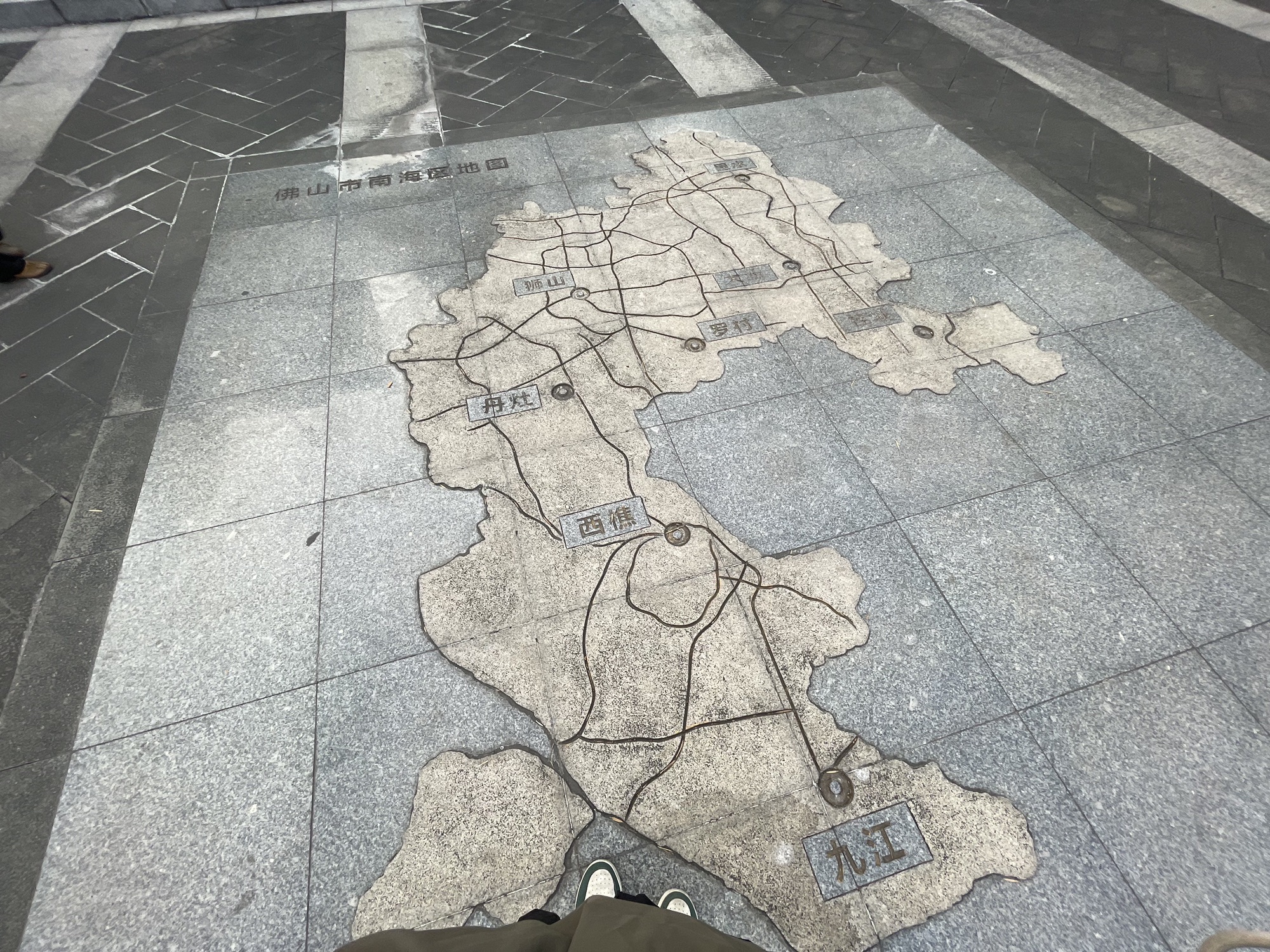 九龙公园旅行图片 1