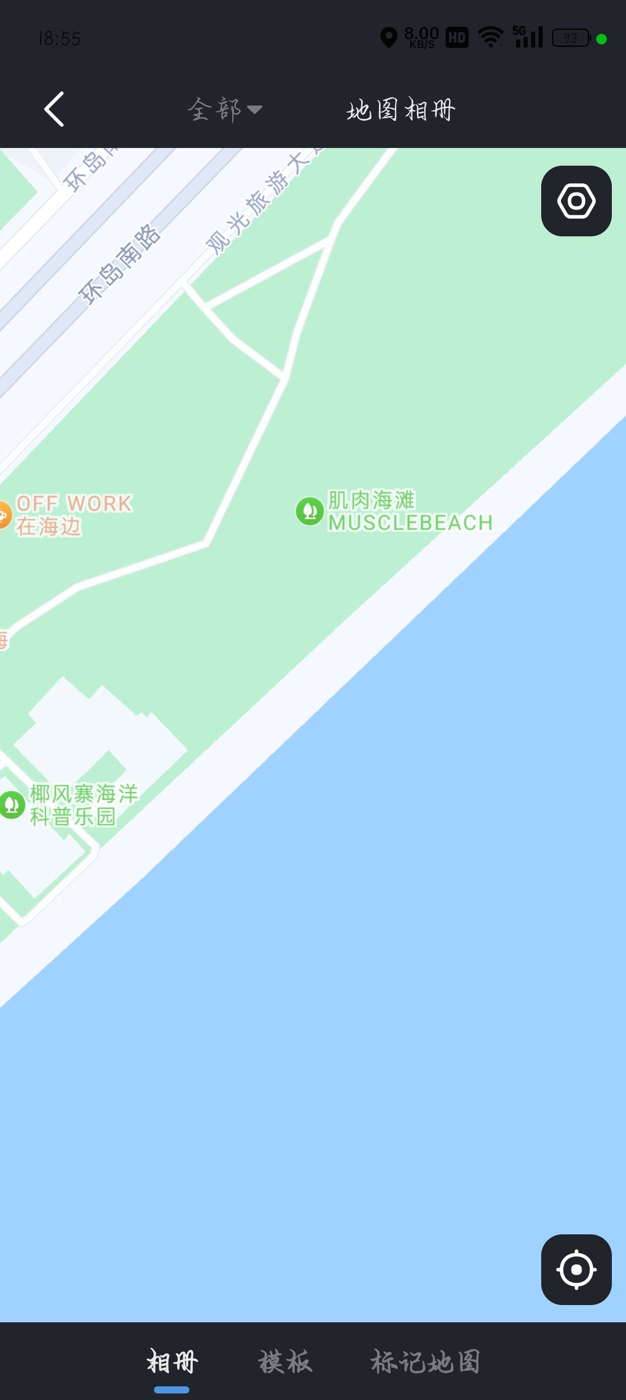 椰风寨沙滩旅行图片 2