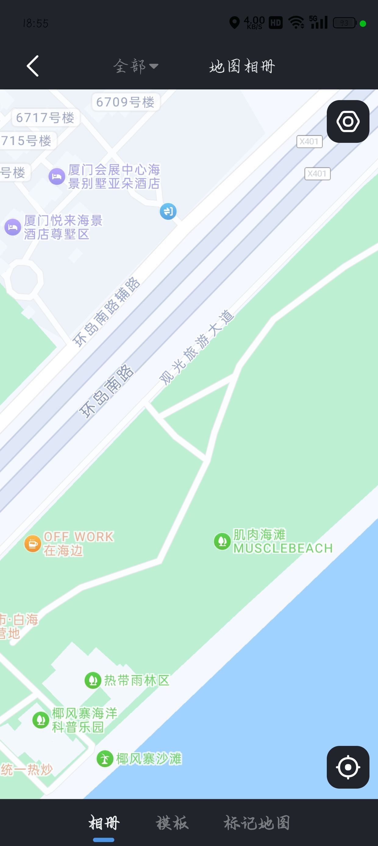 椰风寨沙滩旅行图片 3