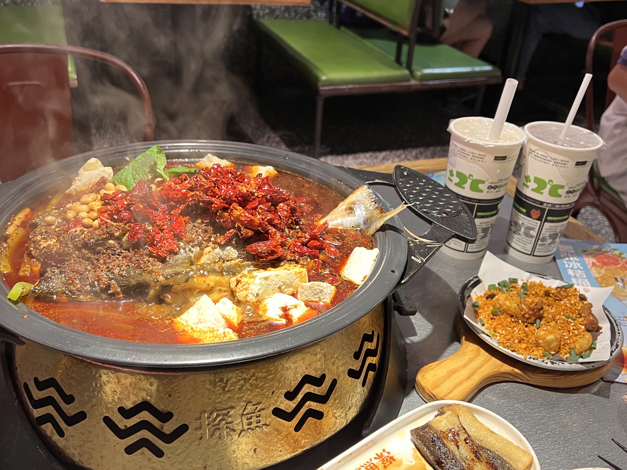 探鱼·鲜青椒爽麻烤鱼(珠海华发商都店)