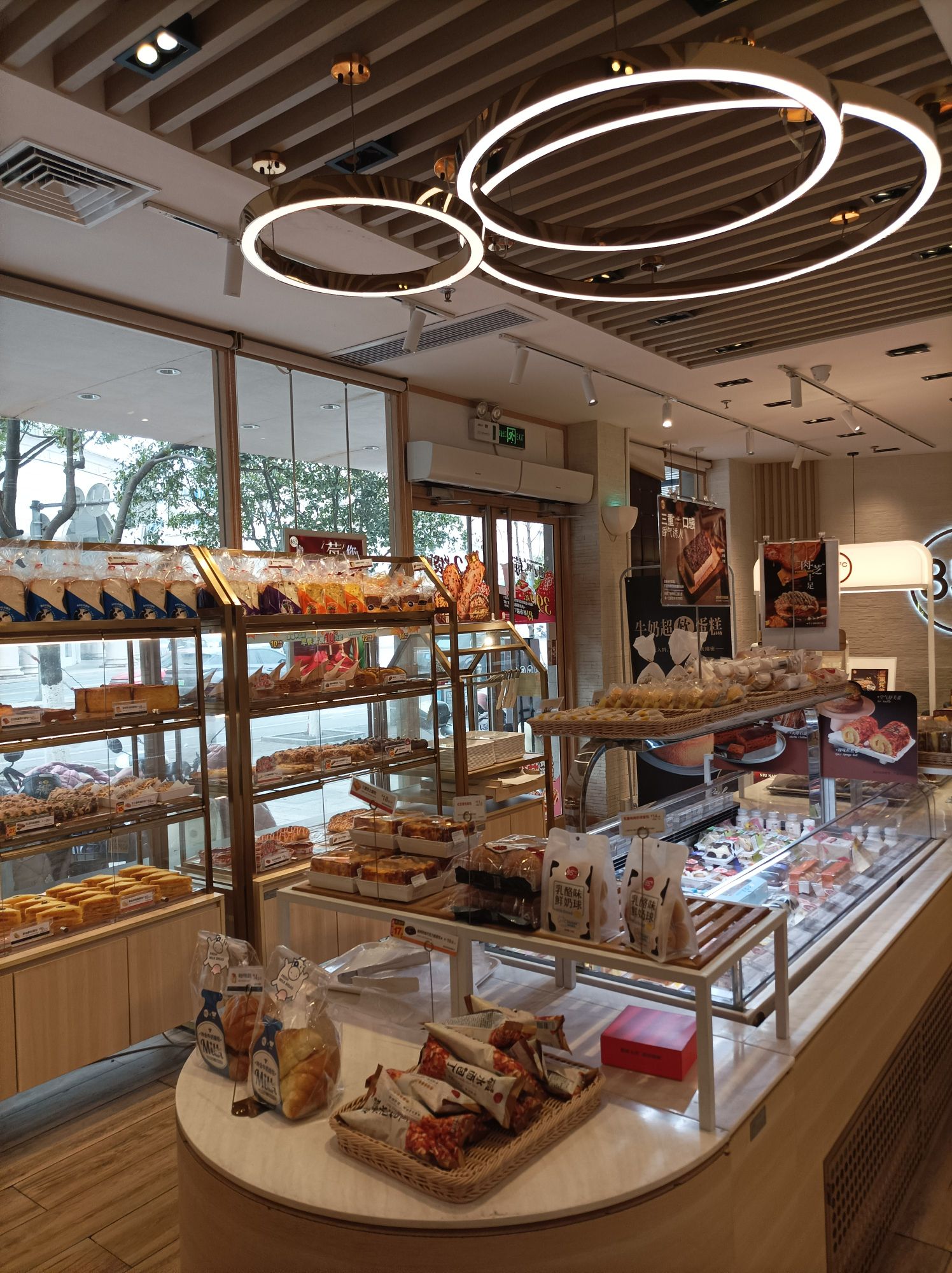85度C(嘉善解放西店)