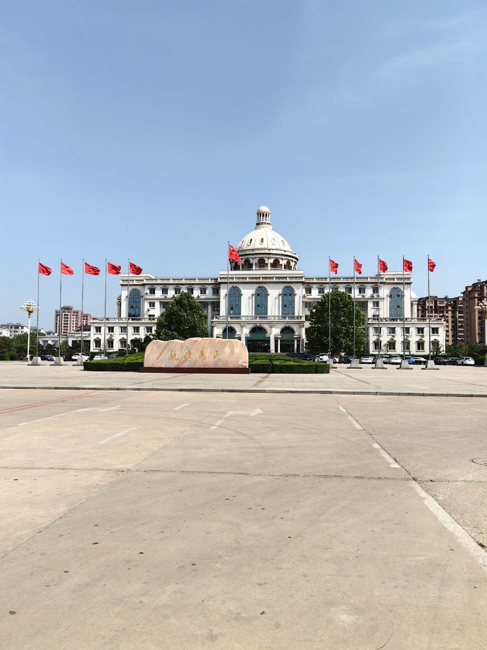 锦州经济技术开发区