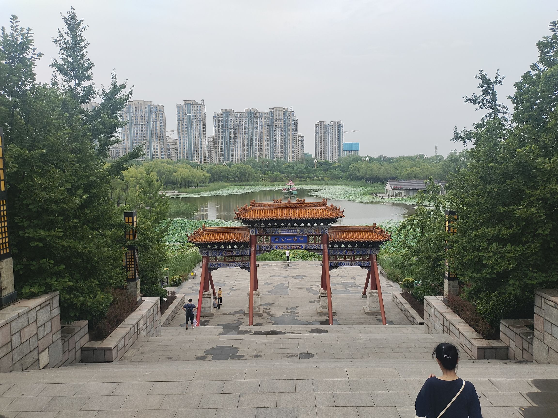 黄台山公园旅行图片 2