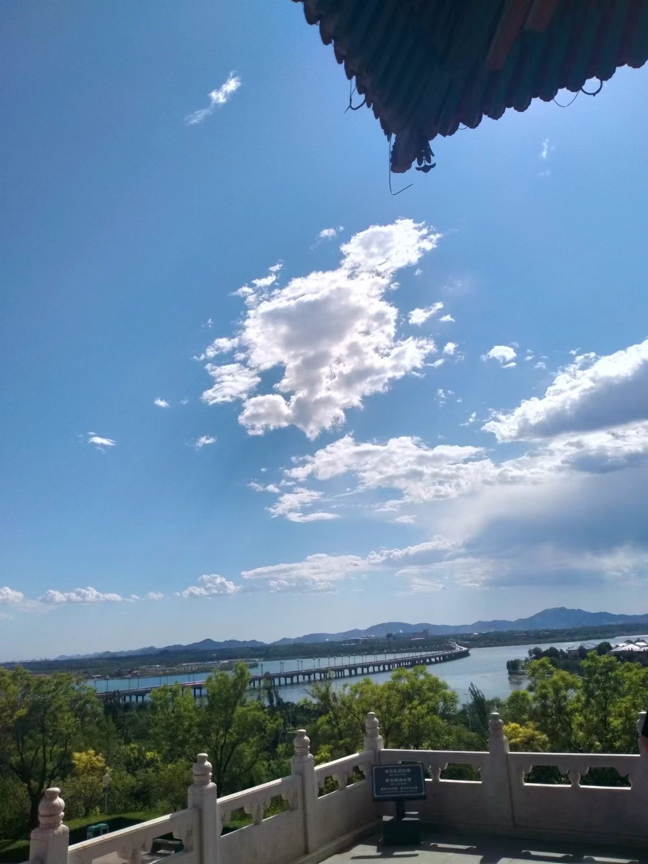 黄台山公园旅行图片 3