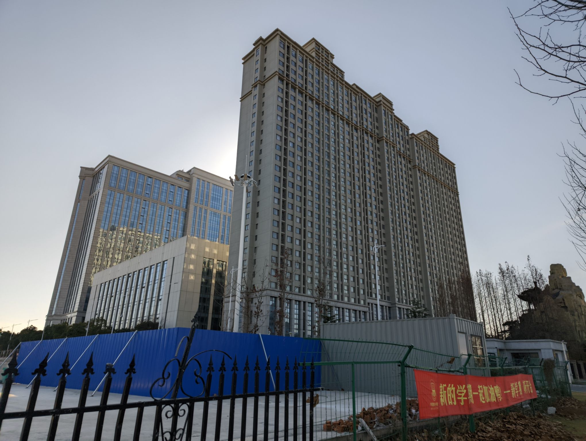 中南建设总部大楼