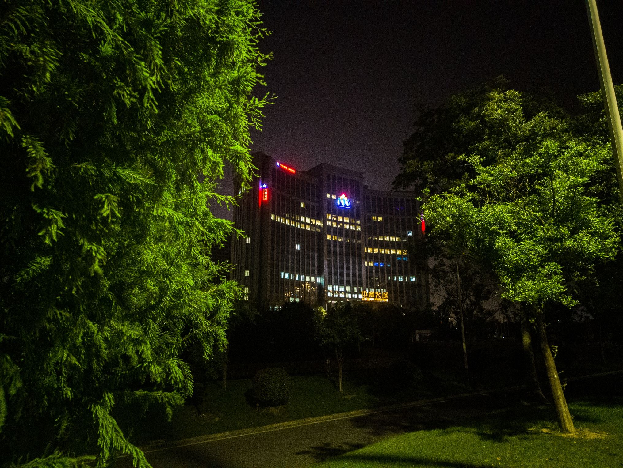 中南建设总部大楼