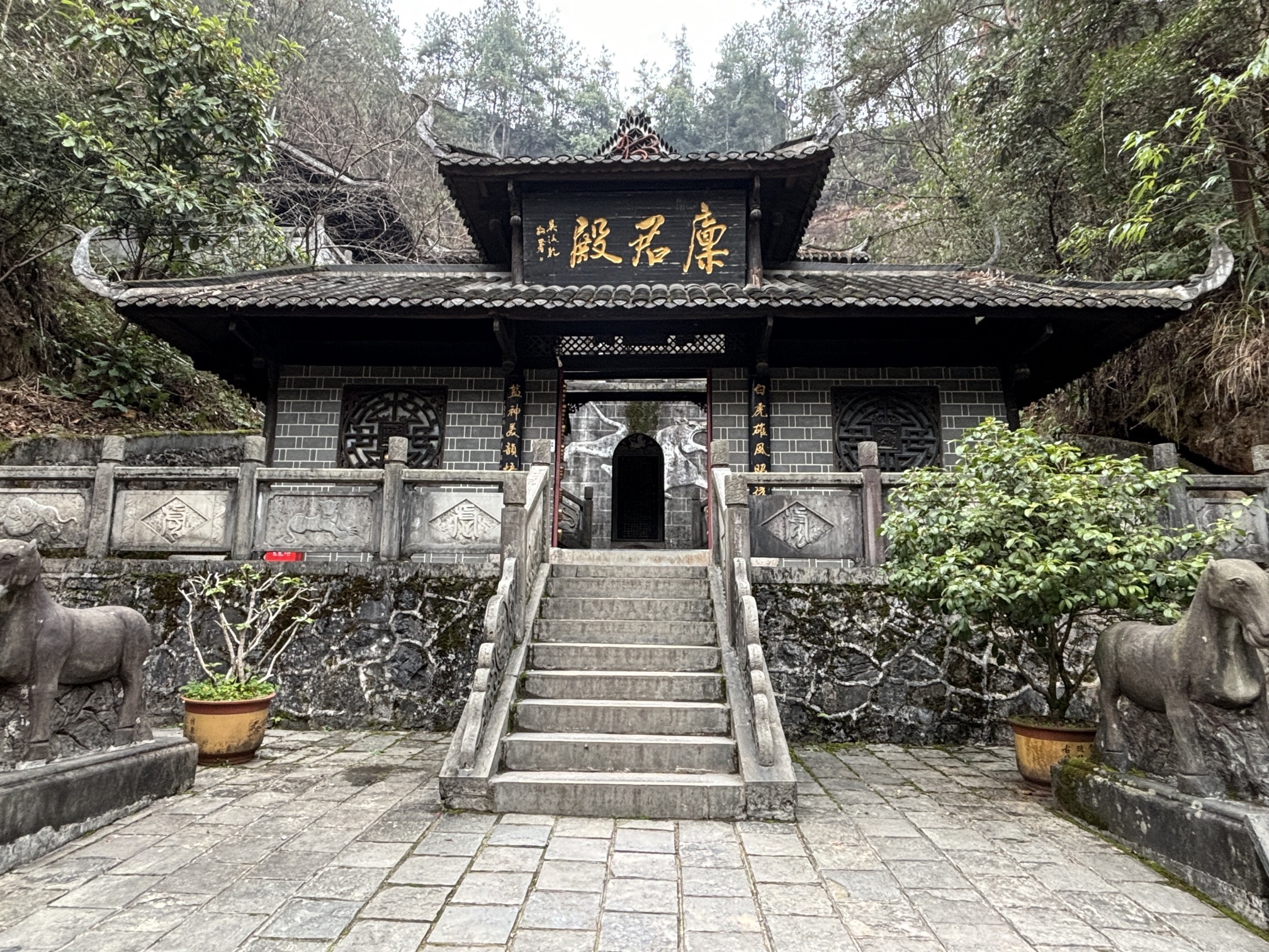 恩施土司城-什用殿