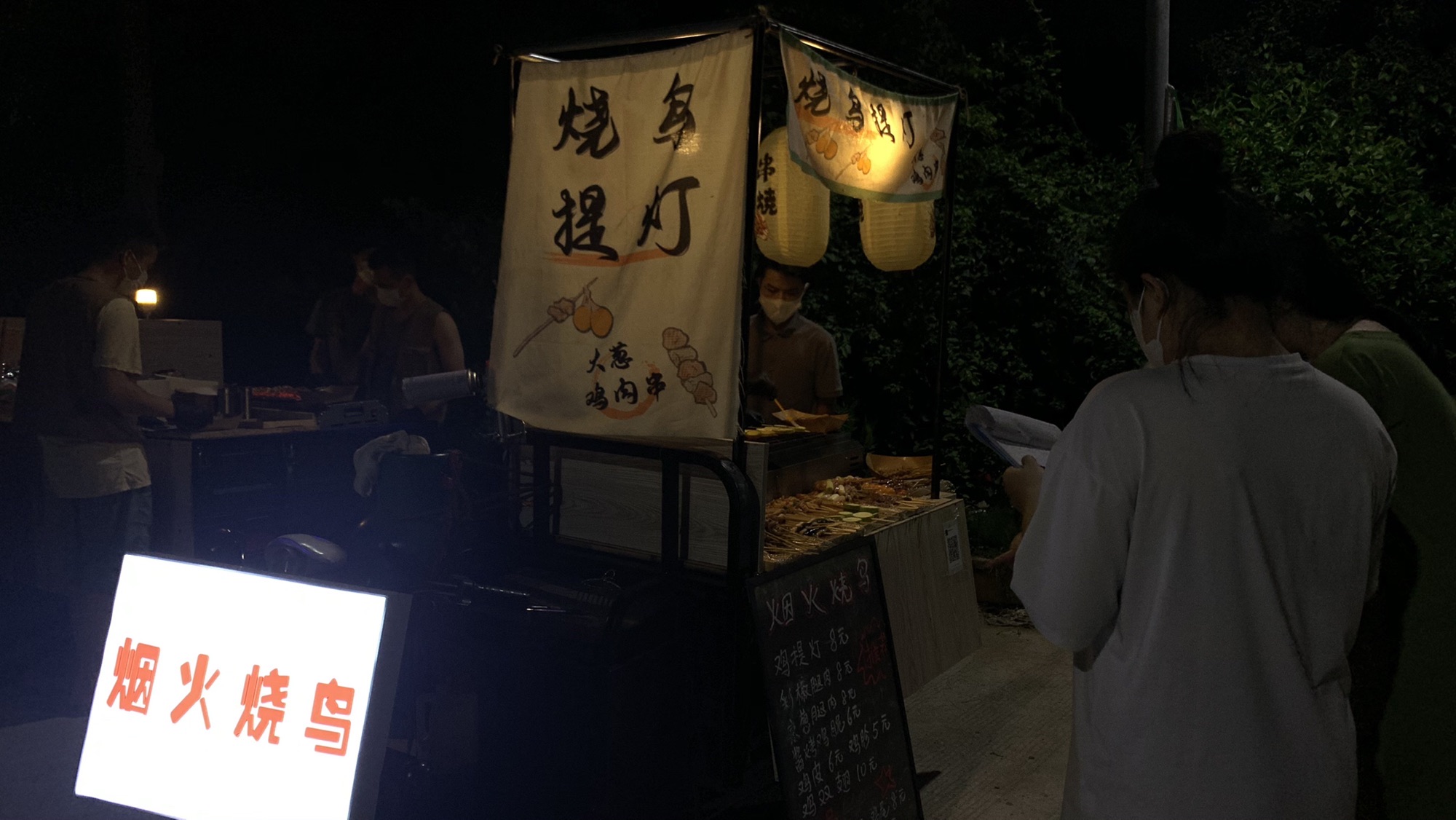 横槎小隐公园旅行图片 2