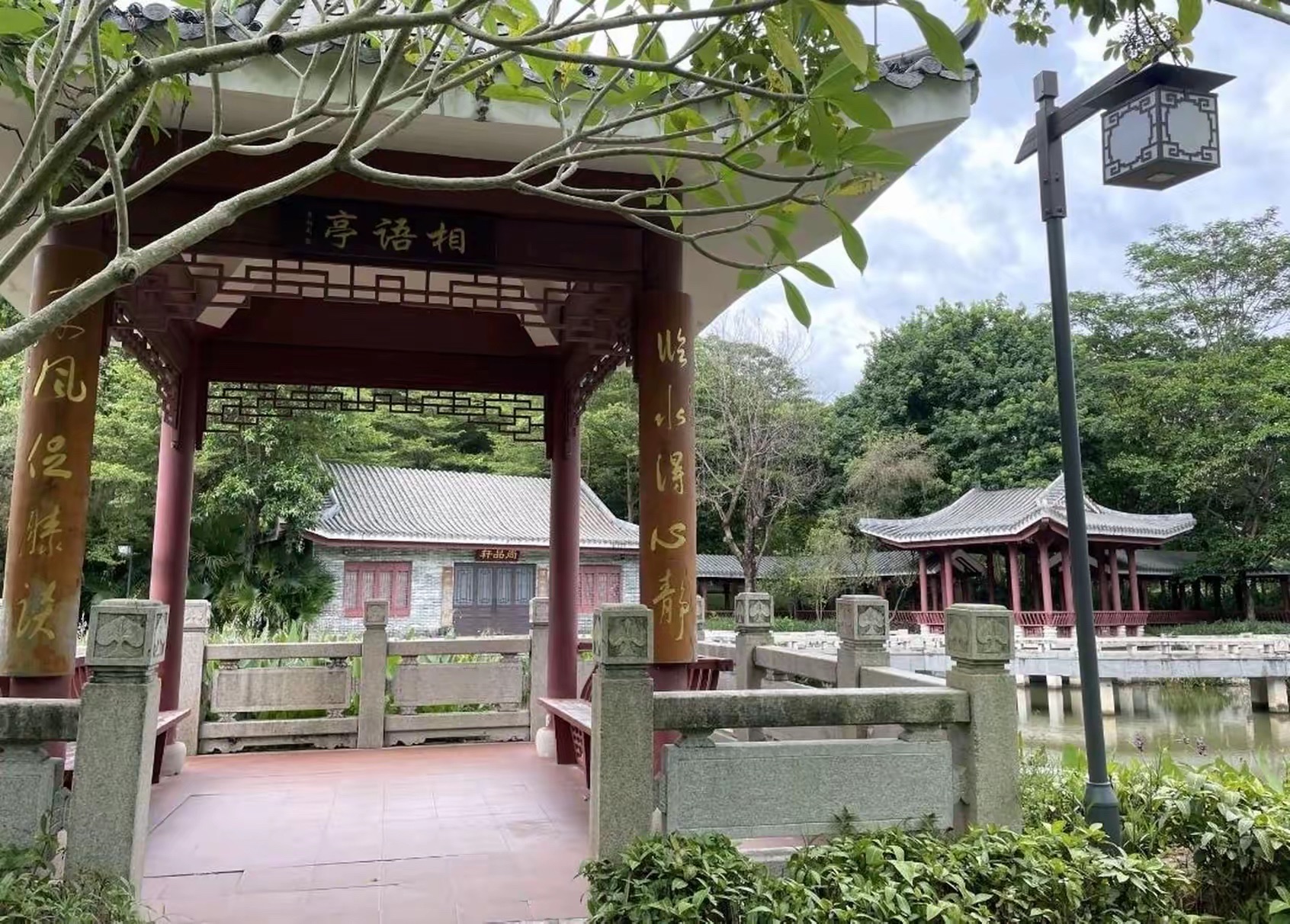 横槎小隐公园旅行图片 2