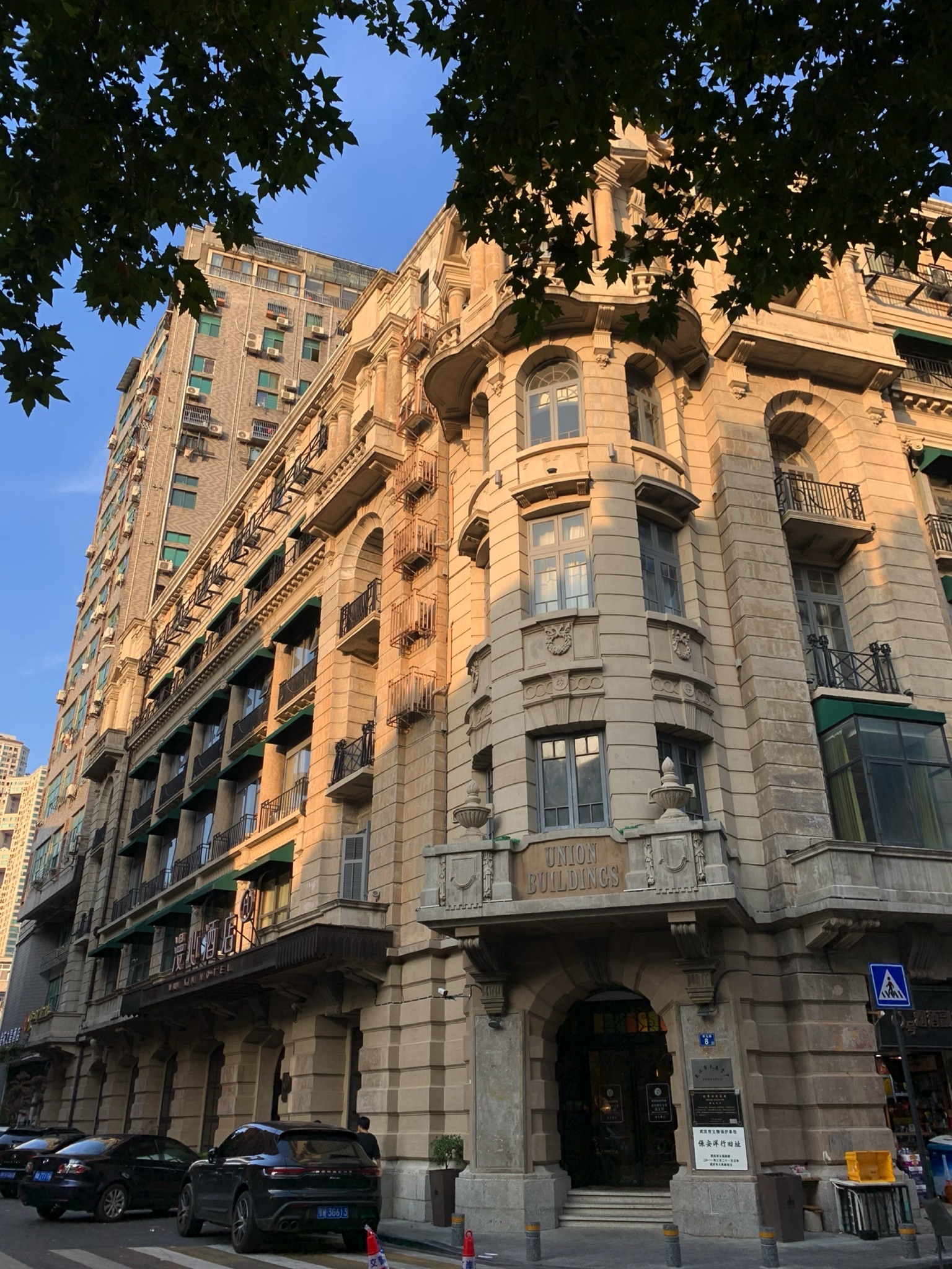青岛路历史风貌区旅行图片 2
