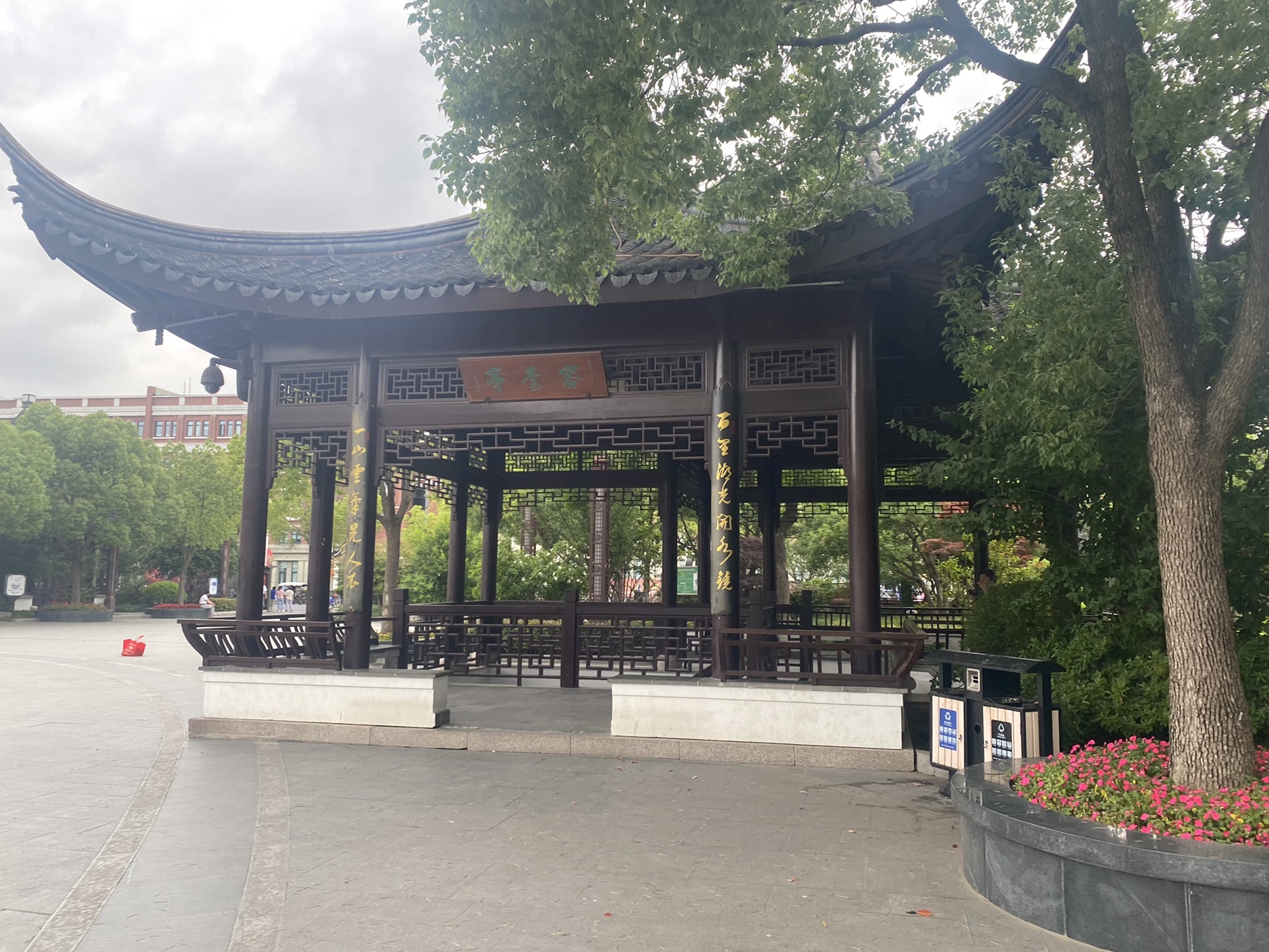 思鲈园旅行图片 3