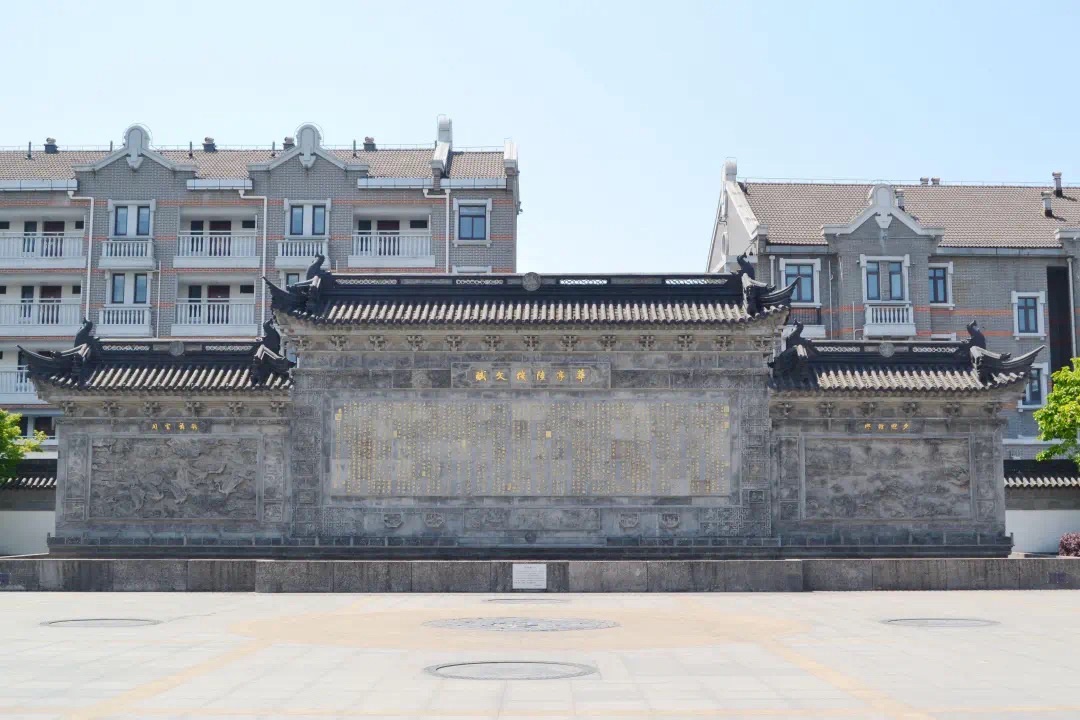 思鲈园旅行图片 2