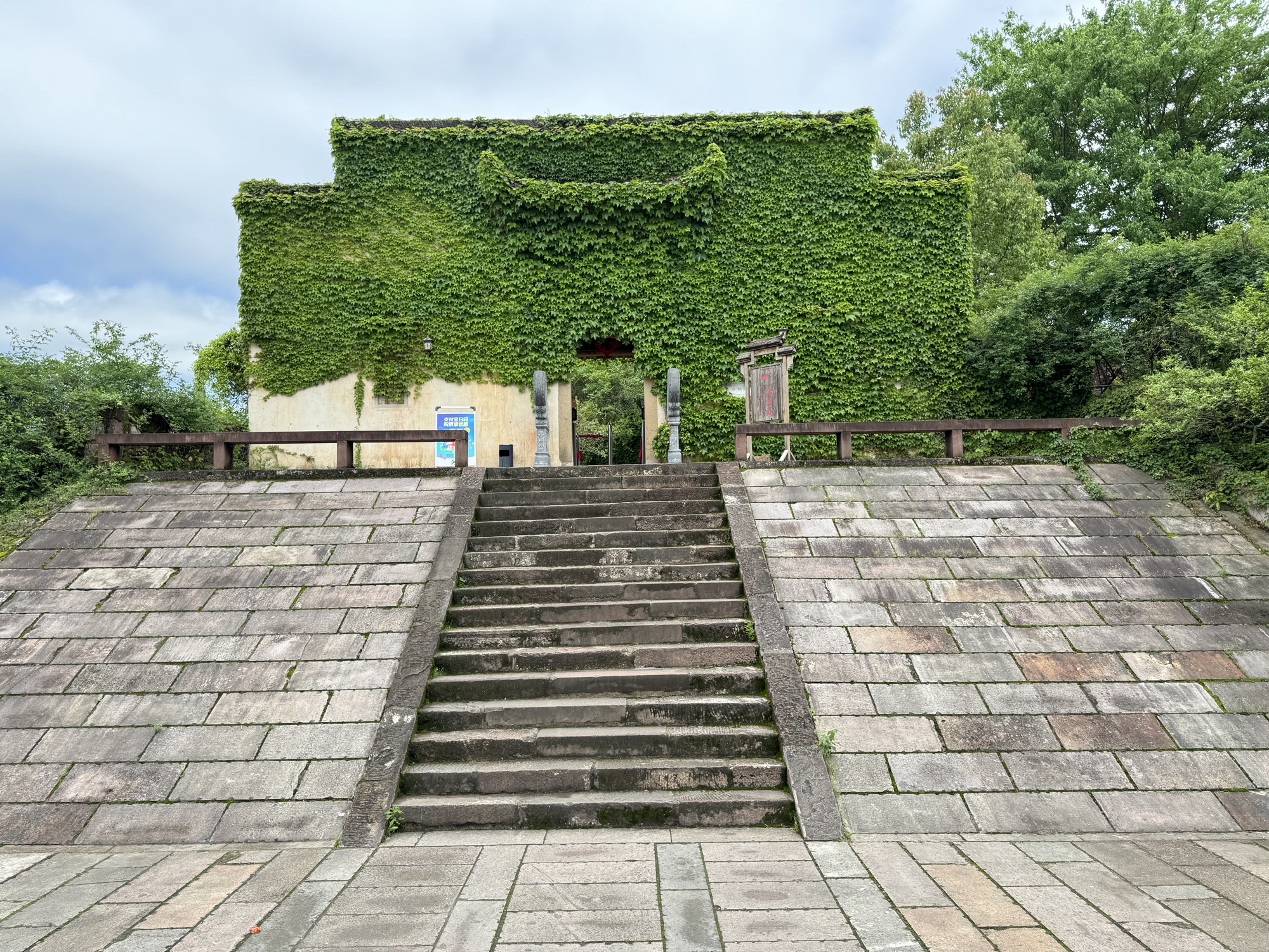 陶渊明故居·守拙园景区旅行图片 2
