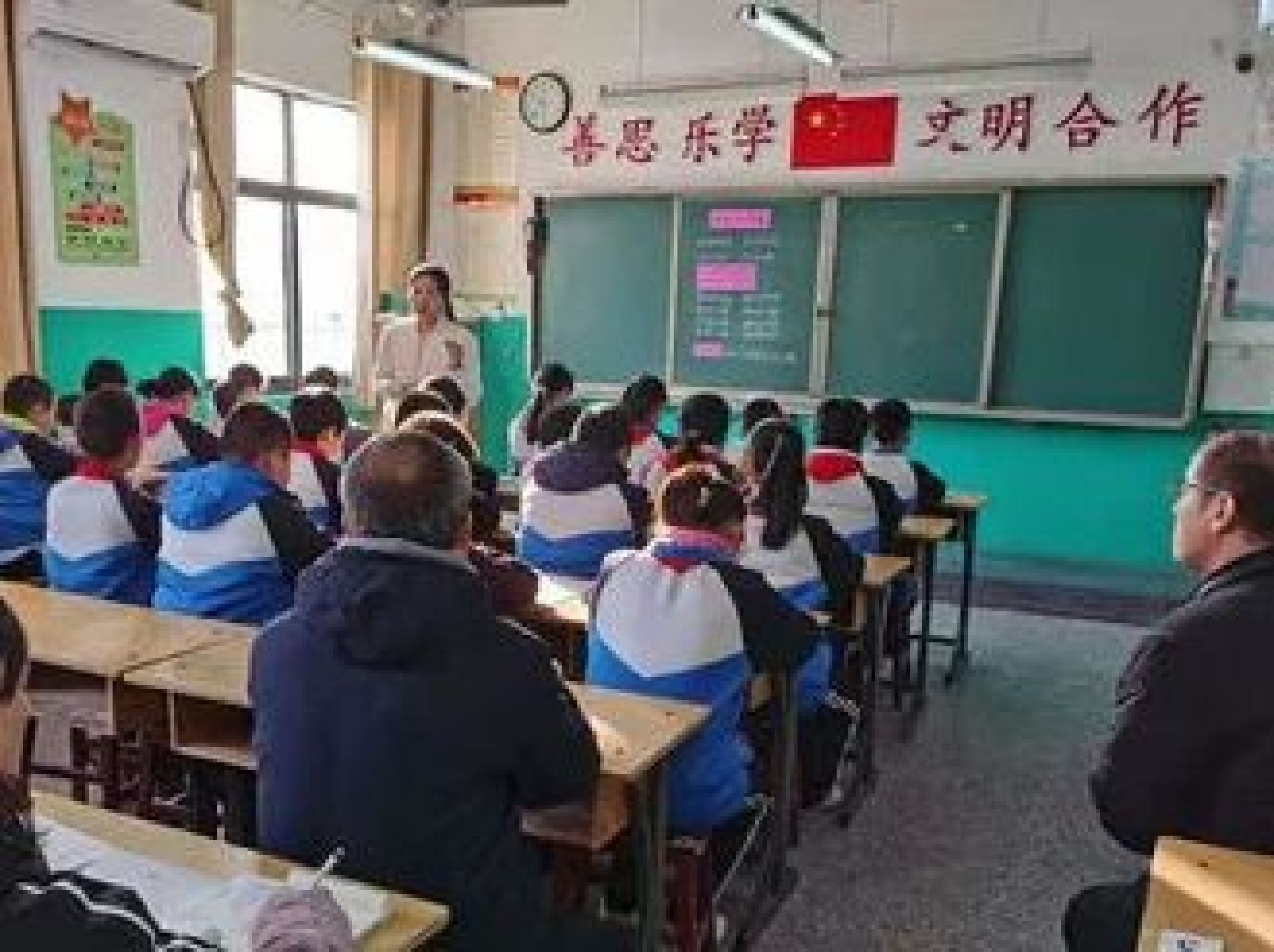 东昌路小学